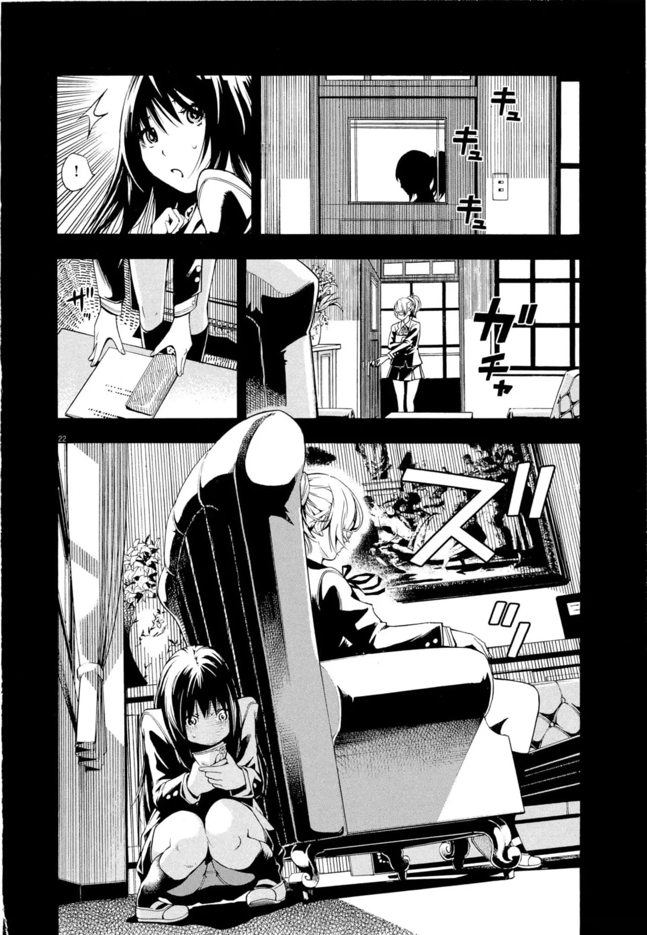 Paraphilia page 25 - rough translation forniphilia hentai manga - read online free