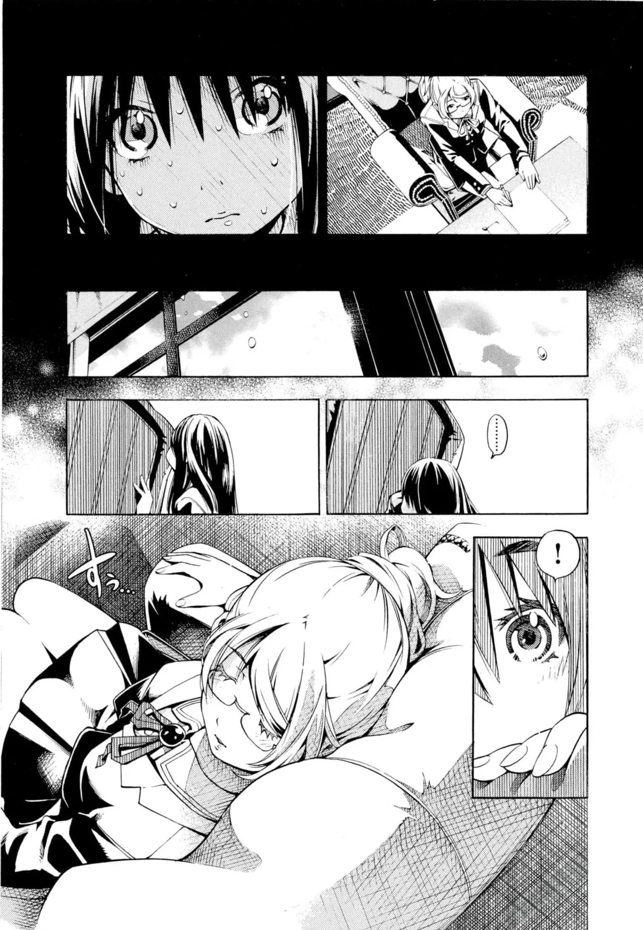 Paraphilia page 26 - rough translation forniphilia hentai manga - read online free