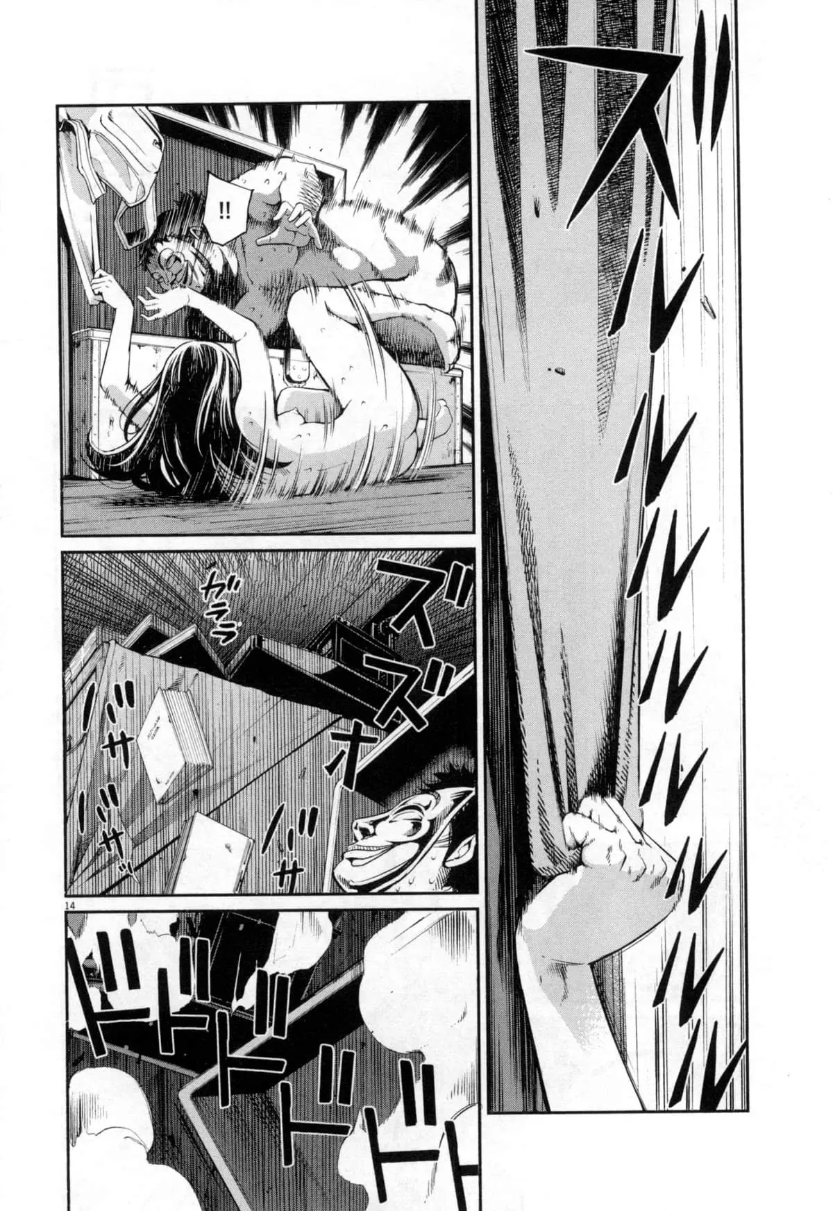 Paraphilia page 295 - forniphilia voyeurism hentai manga - read online free