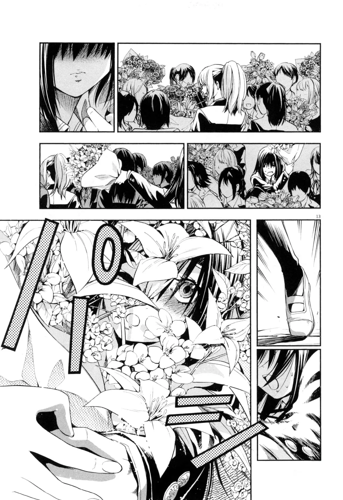 Paraphilia page 310 - rough translation forniphilia hentai manga - read online free
