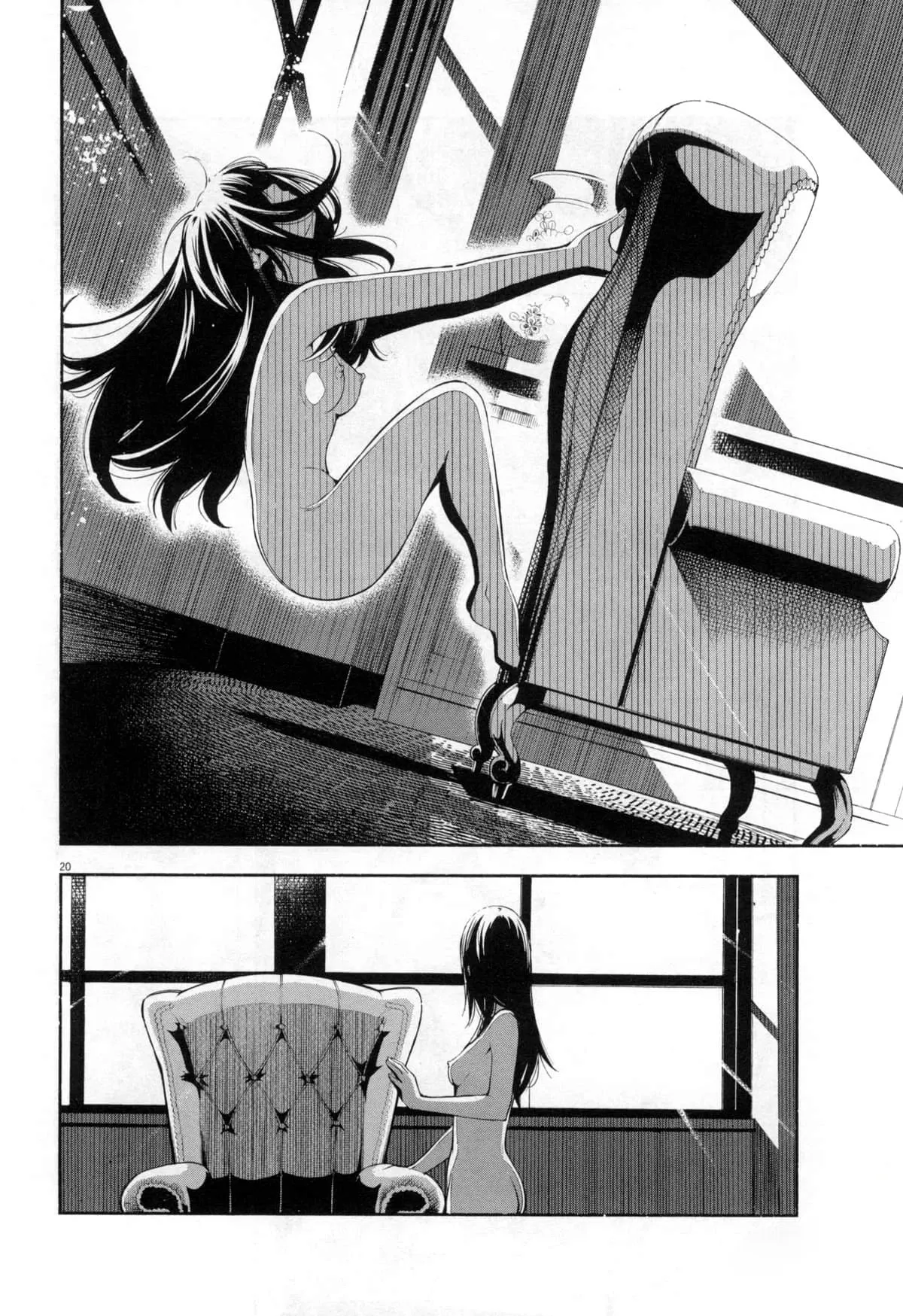 Paraphilia page 317 - forniphilia voyeurism hentai manga - read online free