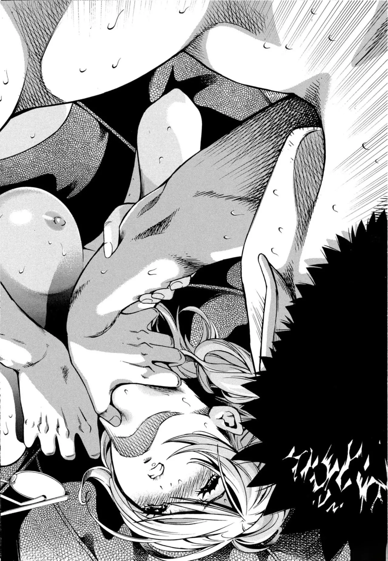 Paraphilia page 85 - rough translation forniphilia hentai manga - read online free