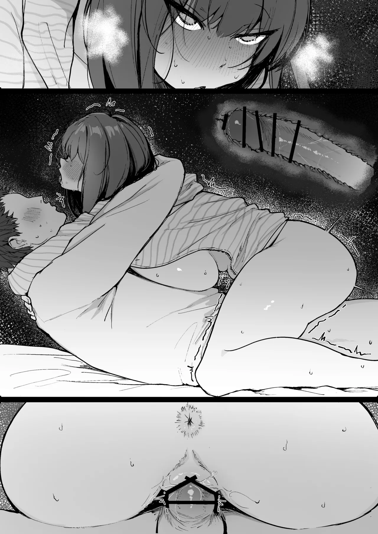 宅飲み中、みんなが買い出し行ってる間にあざとい後輩女子とこっそりえっちする話 page 14 original parody - big breasts blowjob hentai manga - read online free