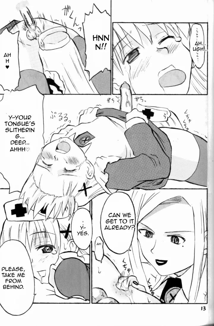 Nightingale-ko ni Yoroshiku ZERO page 13 original parody - rough translation stockings hentai manga - read online free
