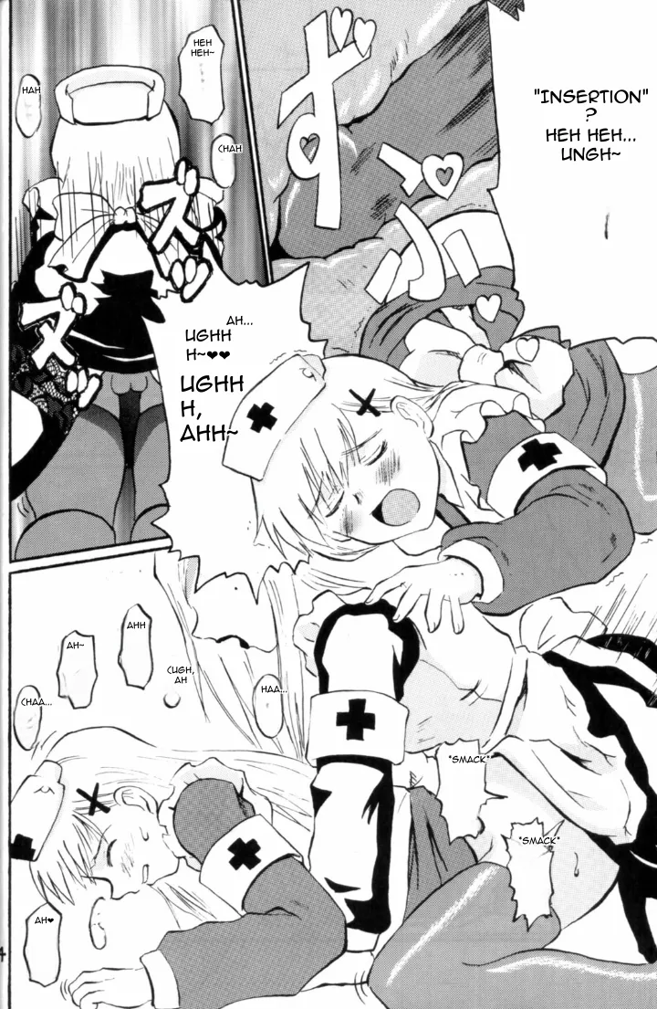 Nightingale-ko ni Yoroshiku ZERO page 14 original parody - nurse vampire hentai manga - read online free