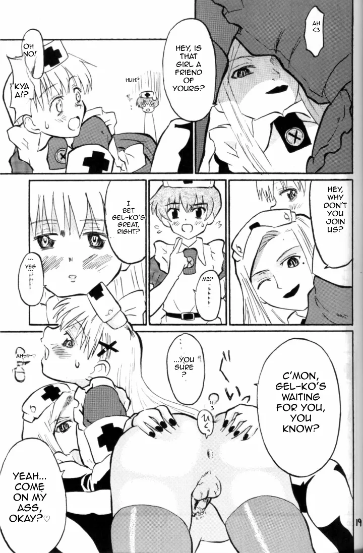 Nightingale-ko ni Yoroshiku ZERO page 19 original parody - nurse vampire hentai manga - read online free