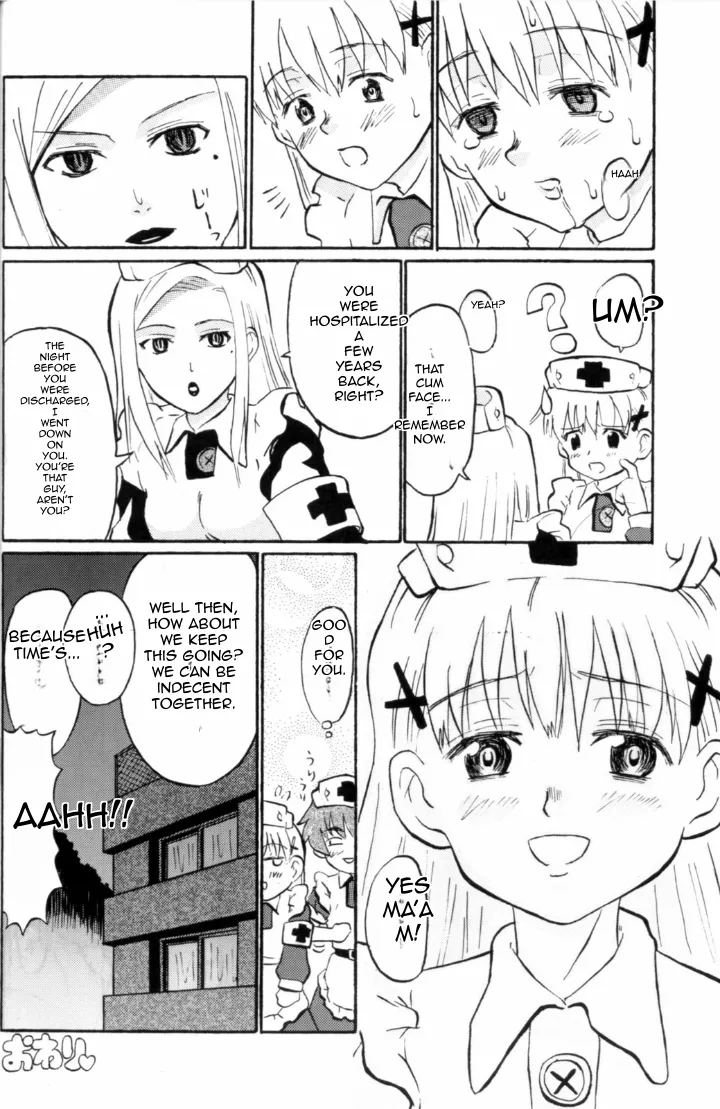 Nightingale-ko ni Yoroshiku ZERO page 24 original parody - nurse vampire hentai manga - read online free