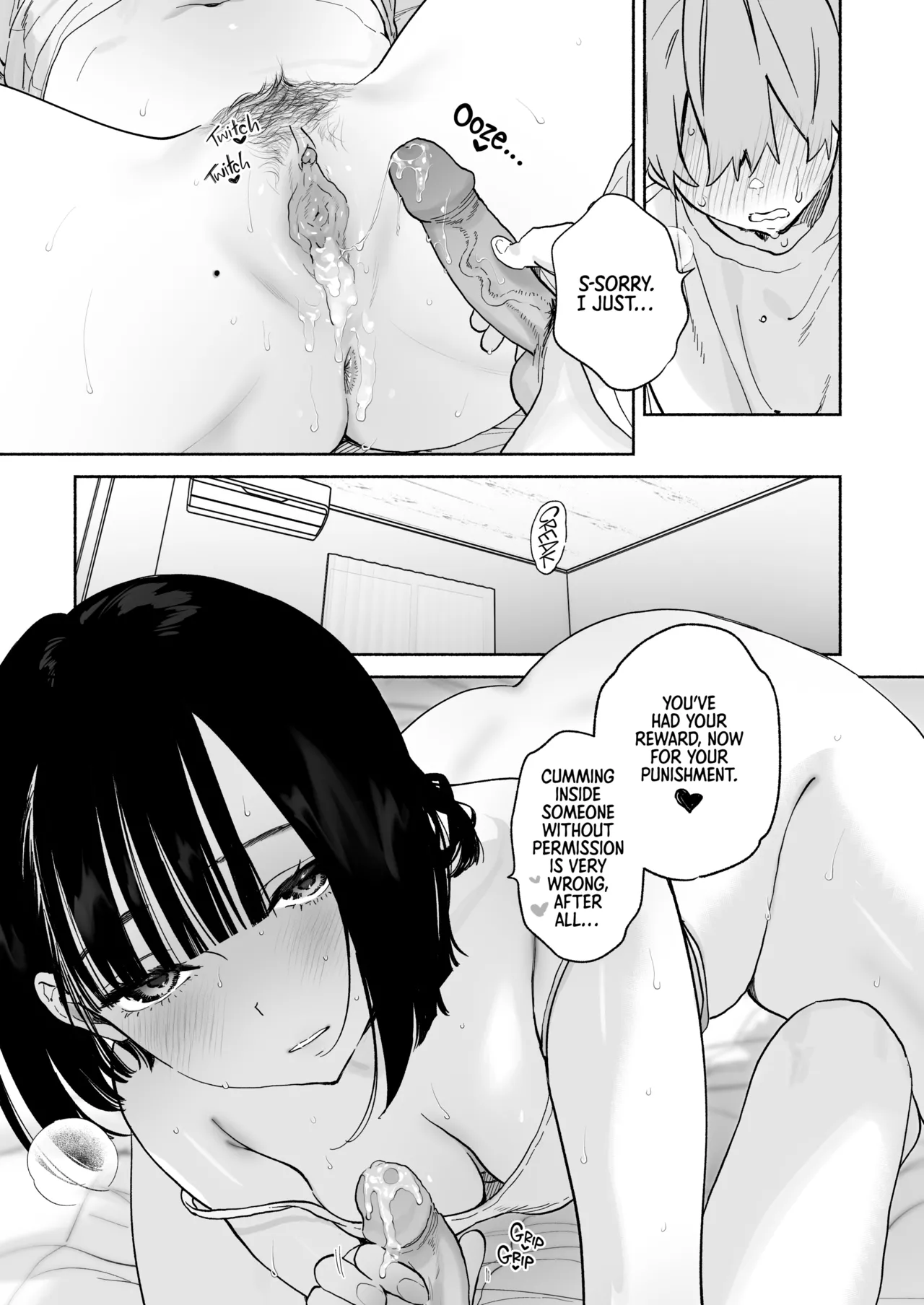 Boku no Geshuku Seikatsu ni Tsuite 2 | My Life in a Boarding House 2 page 53 original parody - sole female sole male hentai manga - read online free