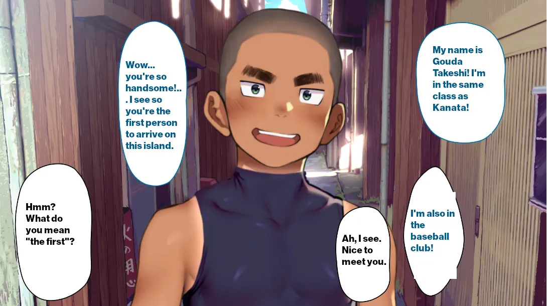 Umibe no Omega - Page 288