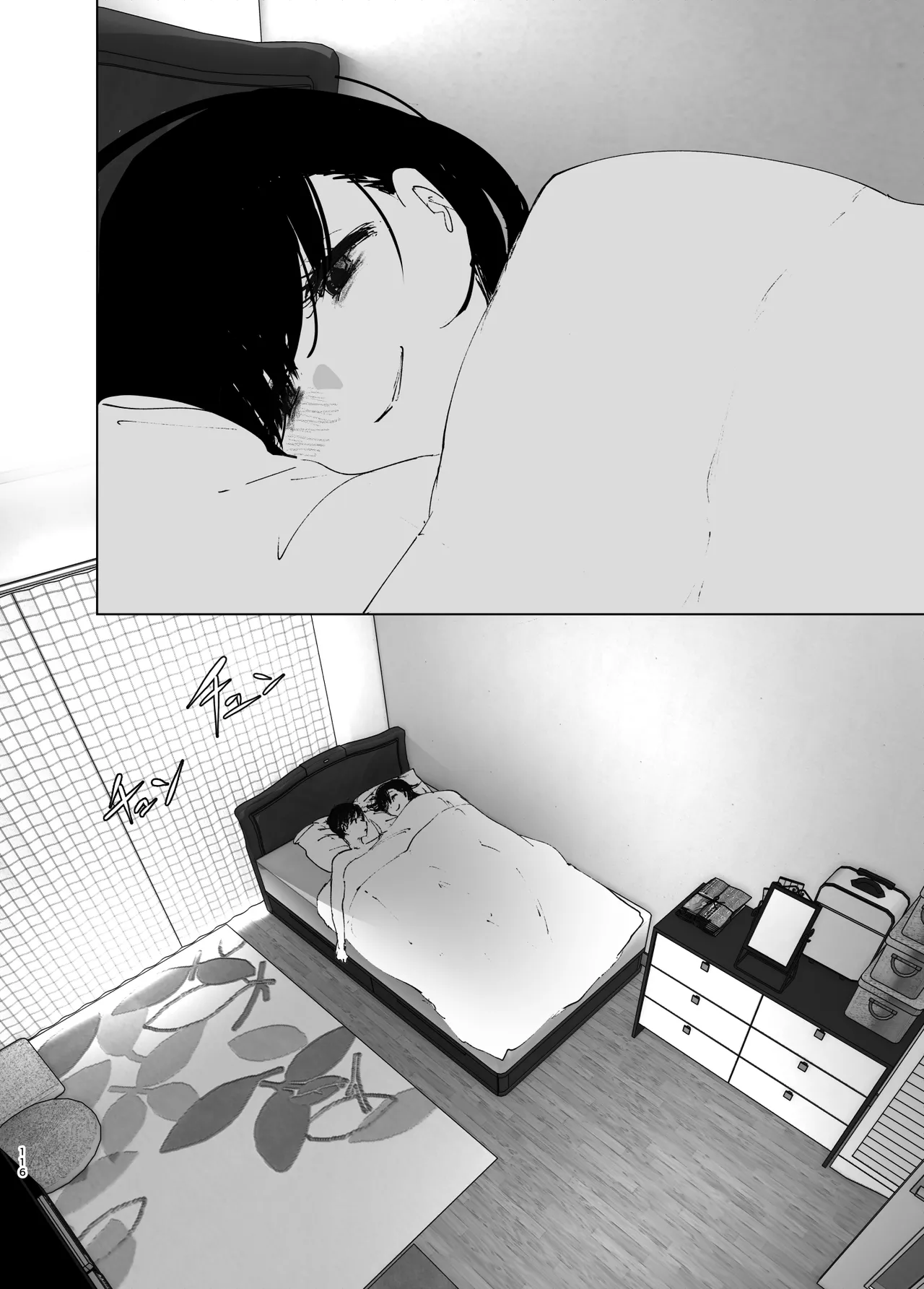 Monogatari no youni | Like a Tale page 115 original parody - kissing big breasts hentai manga - read online free