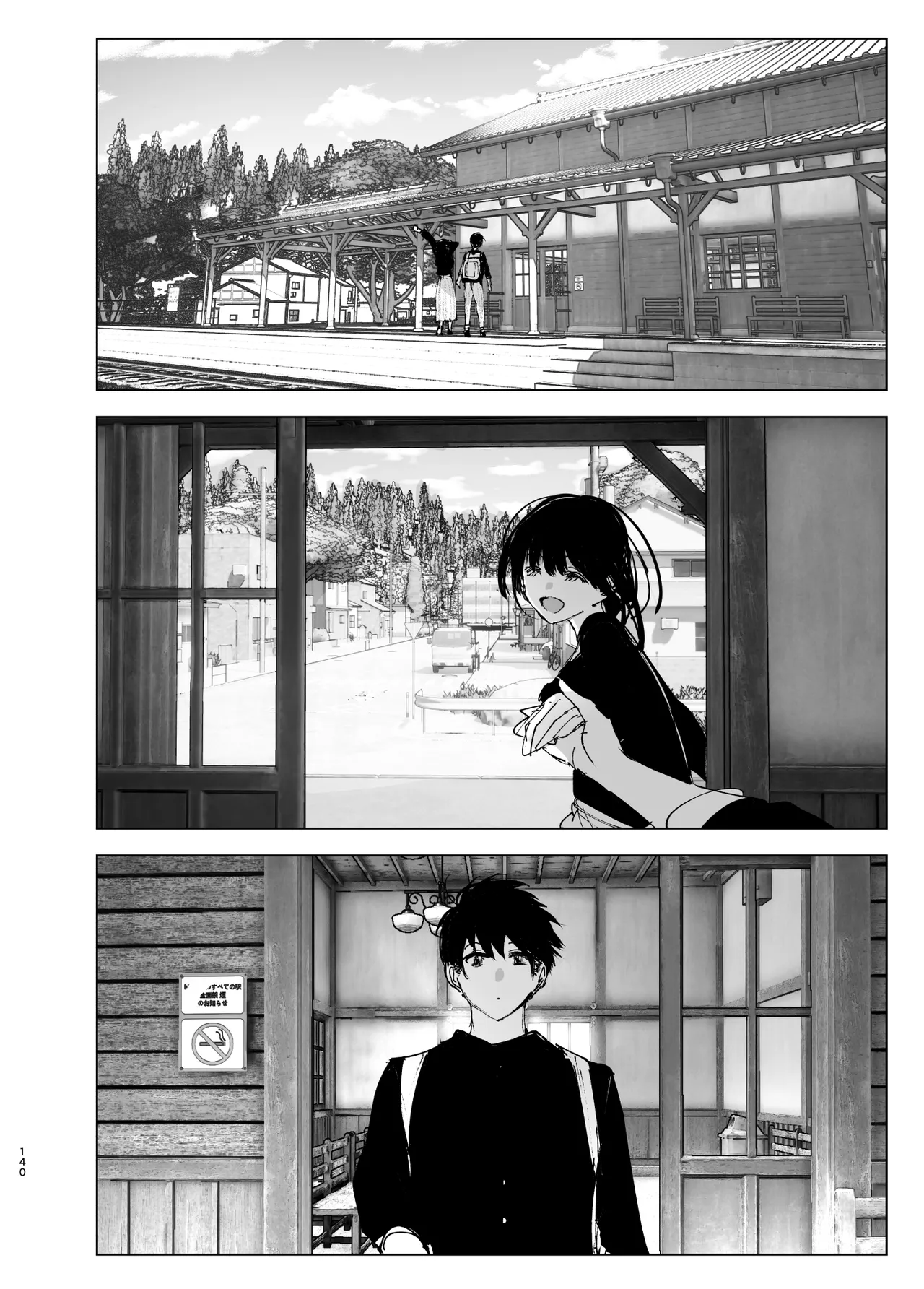 Monogatari no youni | Like a Tale page 139 original parody - kissing big breasts hentai manga - read online free