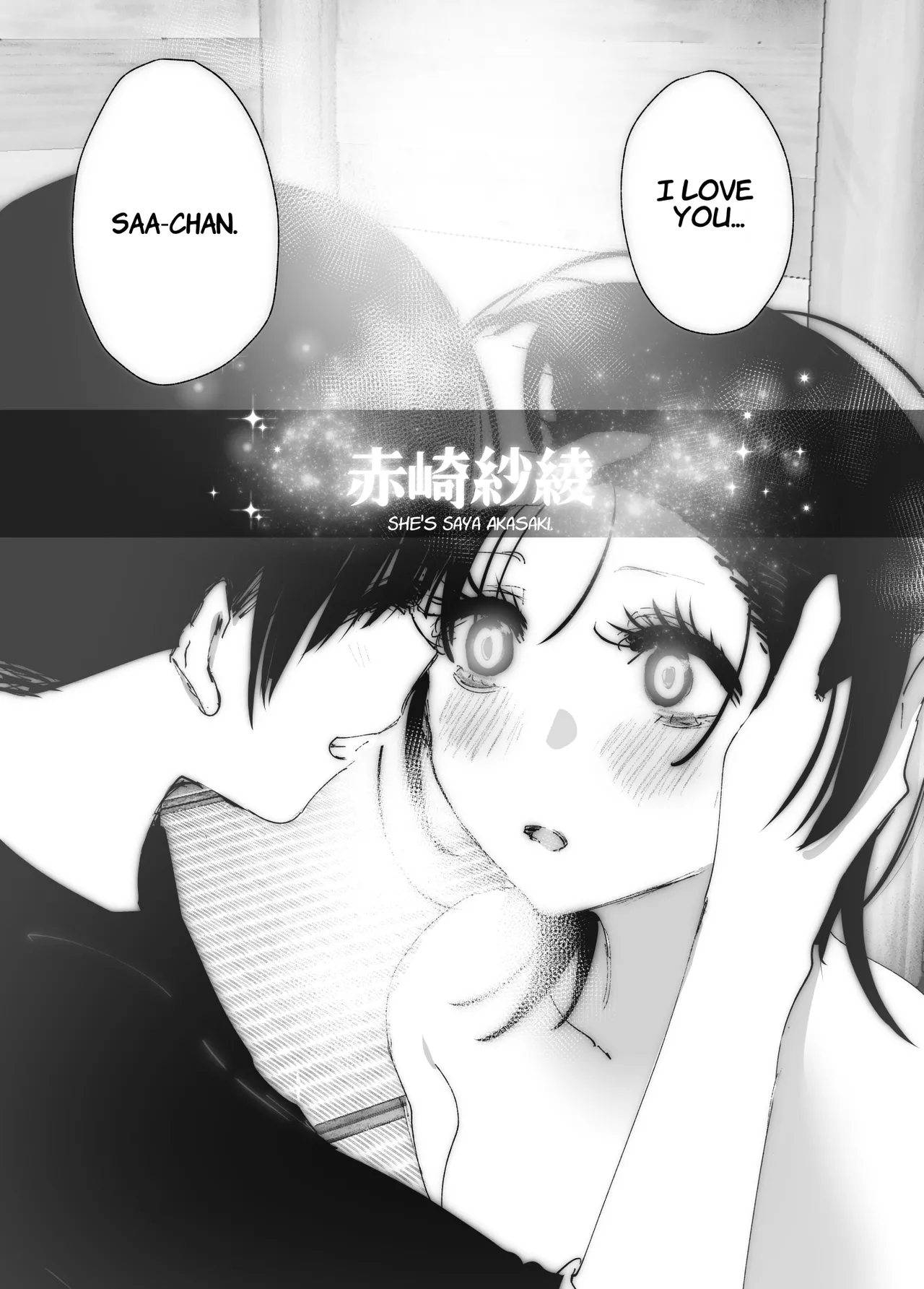Monogatari no youni | Like a Tale page 184 original parody - sole female sole male hentai manga - read online free