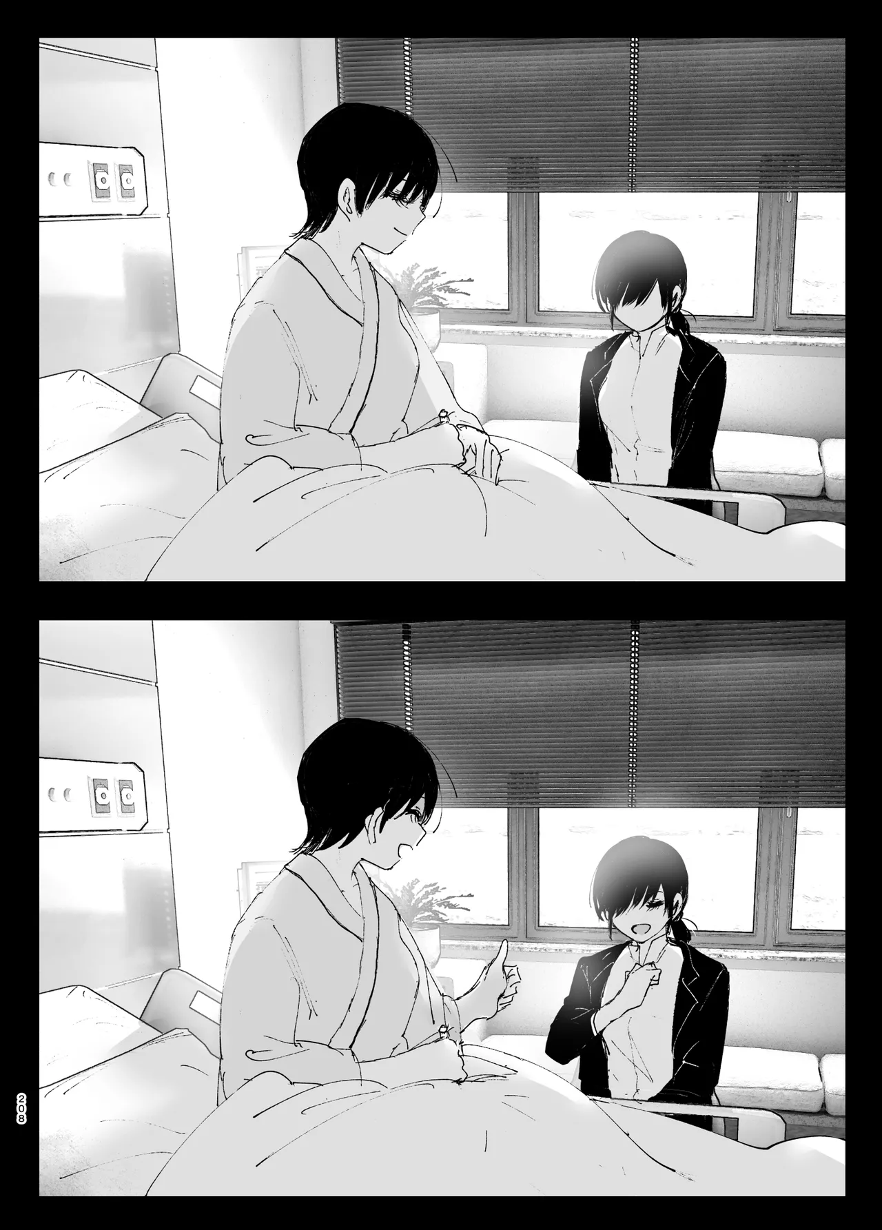 Monogatari no youni | Like a Tale page 207 original parody - kissing big breasts hentai manga - read online free