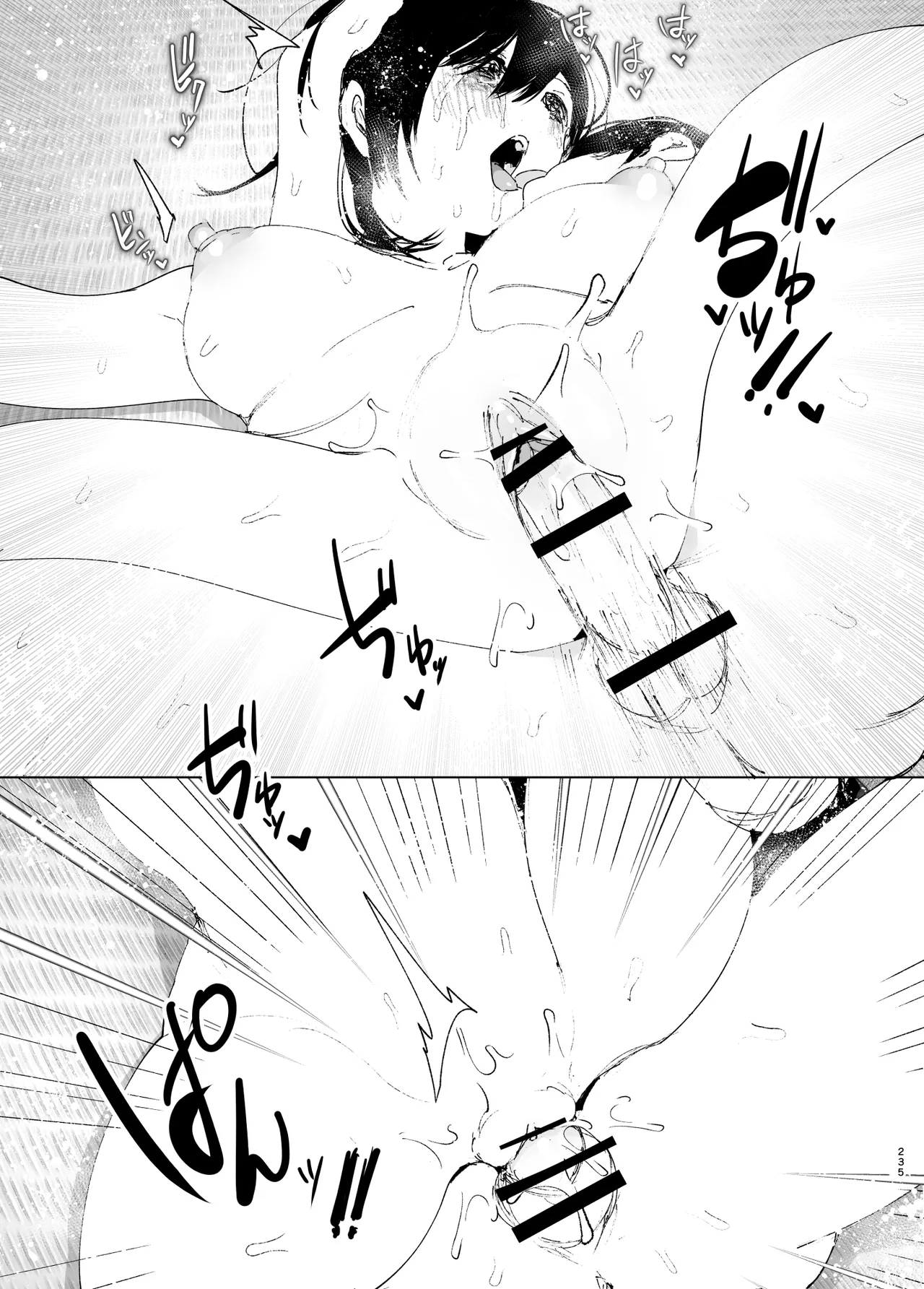 Monogatari no youni | Like a Tale page 234 original parody - kissing big breasts hentai manga - read online free