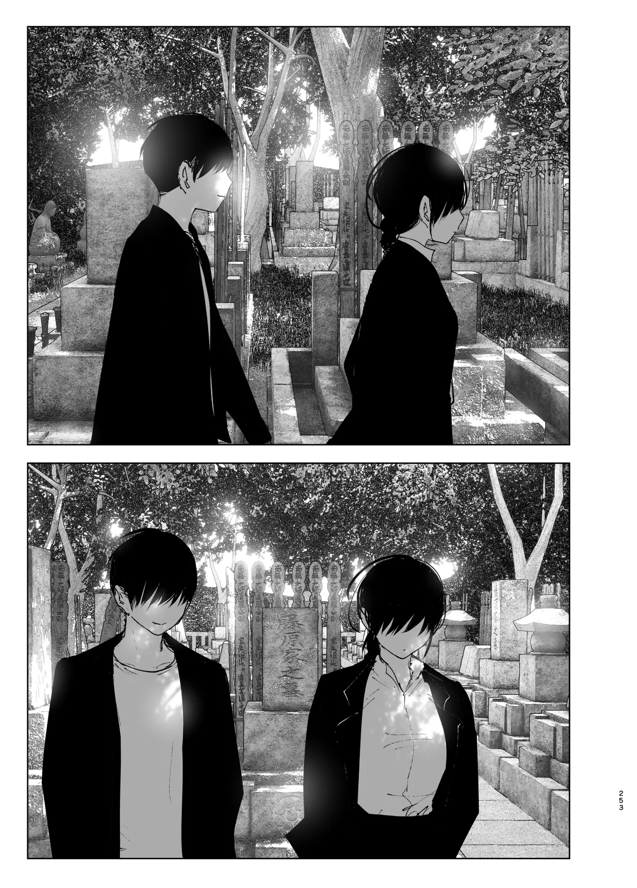 Monogatari no youni | Like a Tale page 252 original parody - kissing big breasts hentai manga - read online free