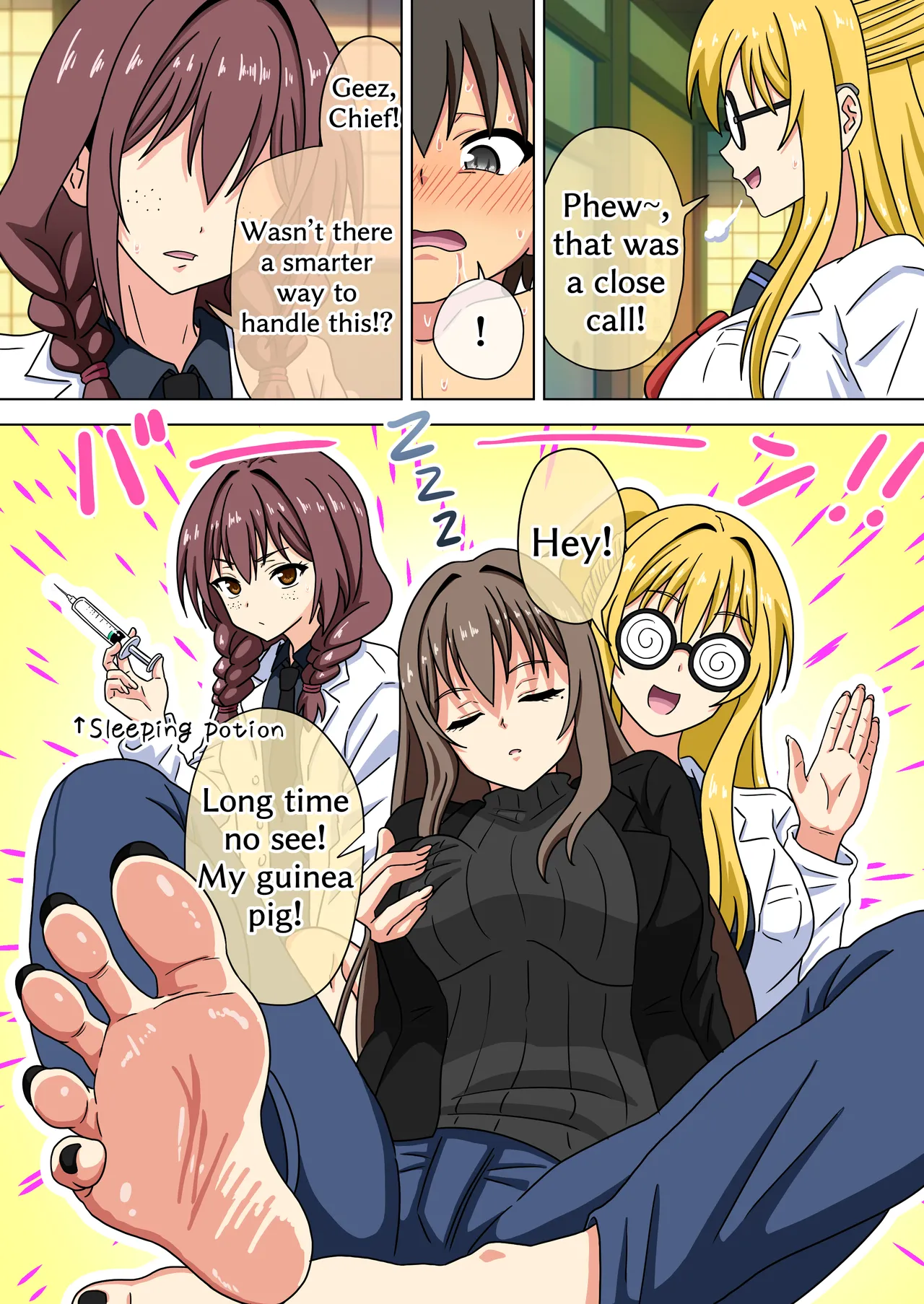 Mitari no Sono 201-221+ page 73 original parody - transformation shrinking hentai manga - read online free