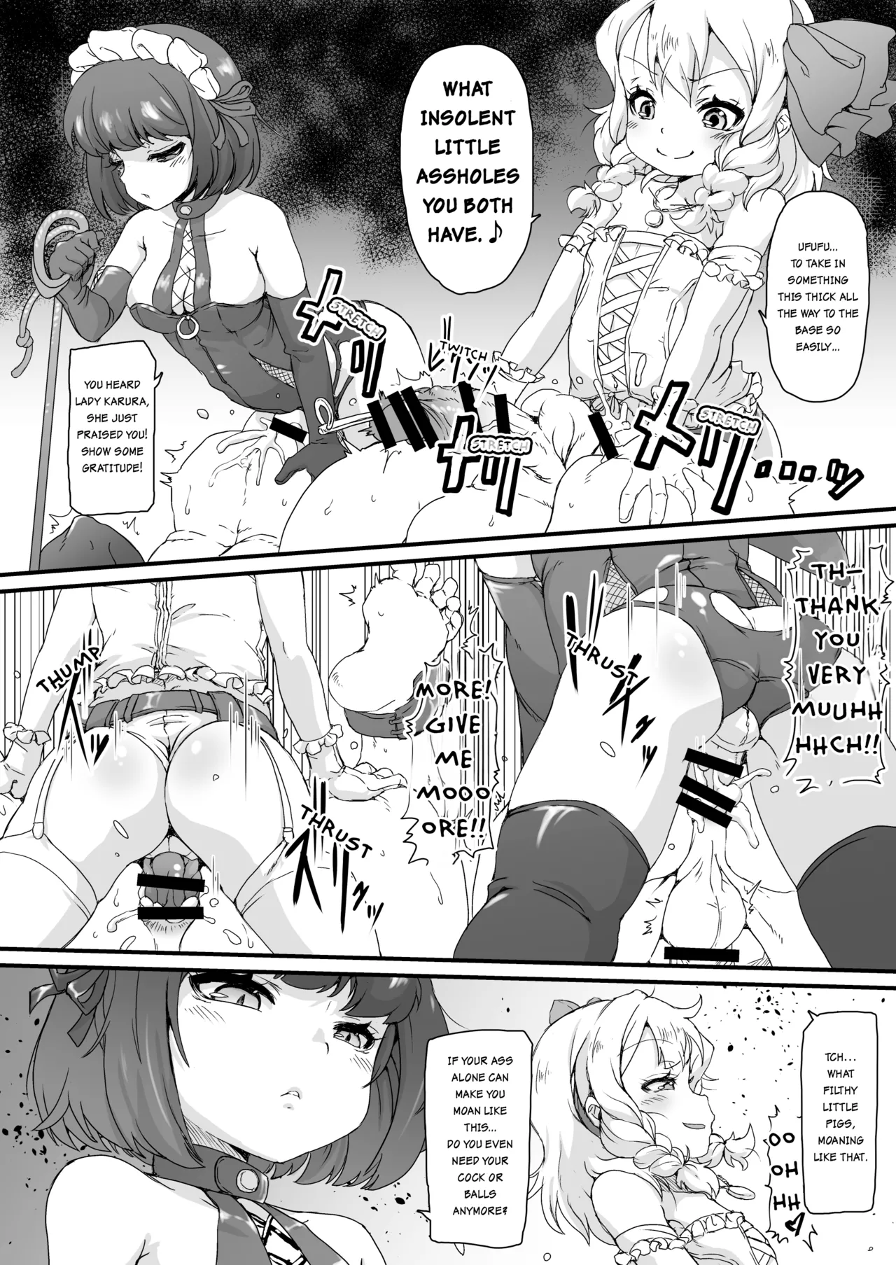Anata wa Buta Kashira? Soretomo Benki? - Page 18