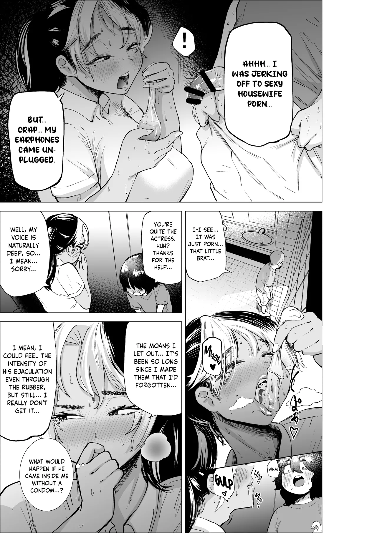 Manbiki Shounen to Part no Hitozuma 1-3 - Page 16