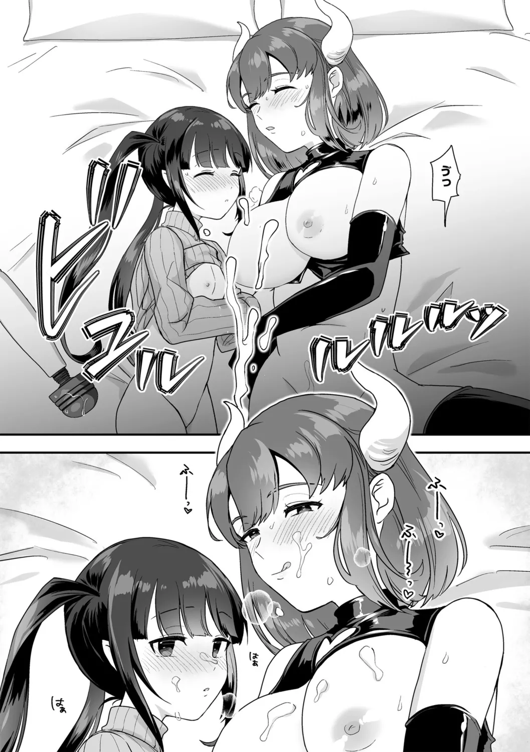 G-Edge Vol.052 page 62 - big breasts anthology hentai manga - read online free