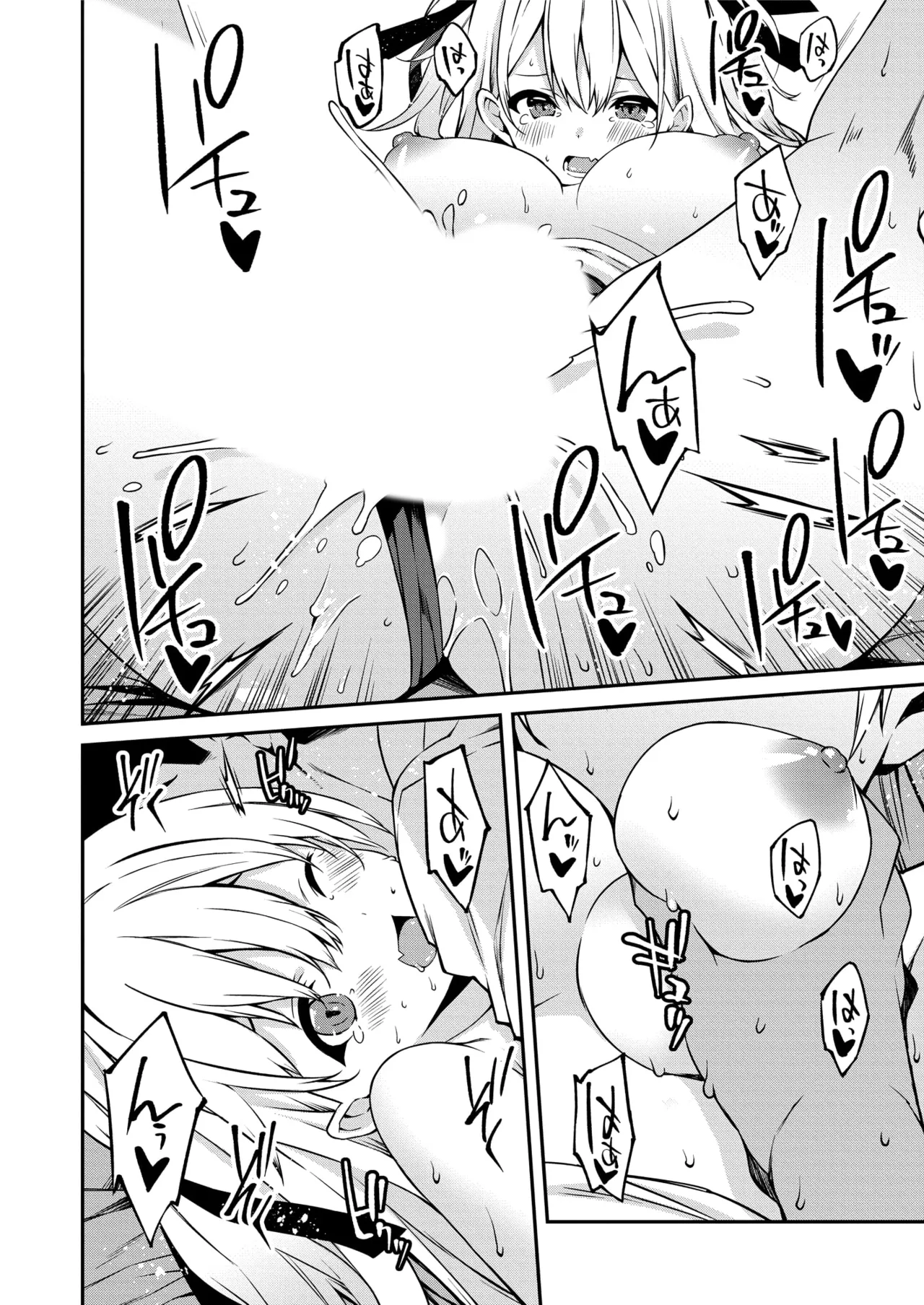 Namaiki Gyaru ni Zako Atsukai Sareta Ore ~ Meikko ga Guigui Kuru! Ch. 01-10 page 77 - handjob inseki hentai manga - read online free