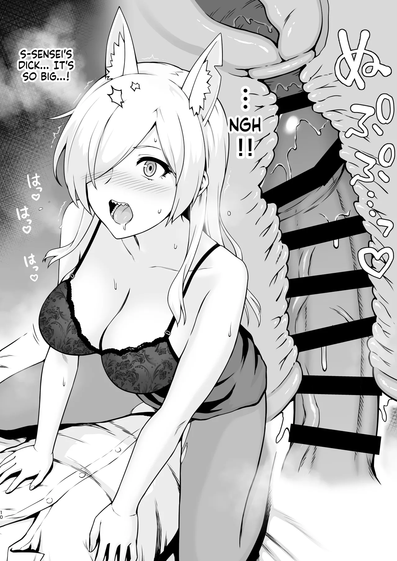 Kanna to Hatsujouki | Kanna And The Mating Season - Page 10