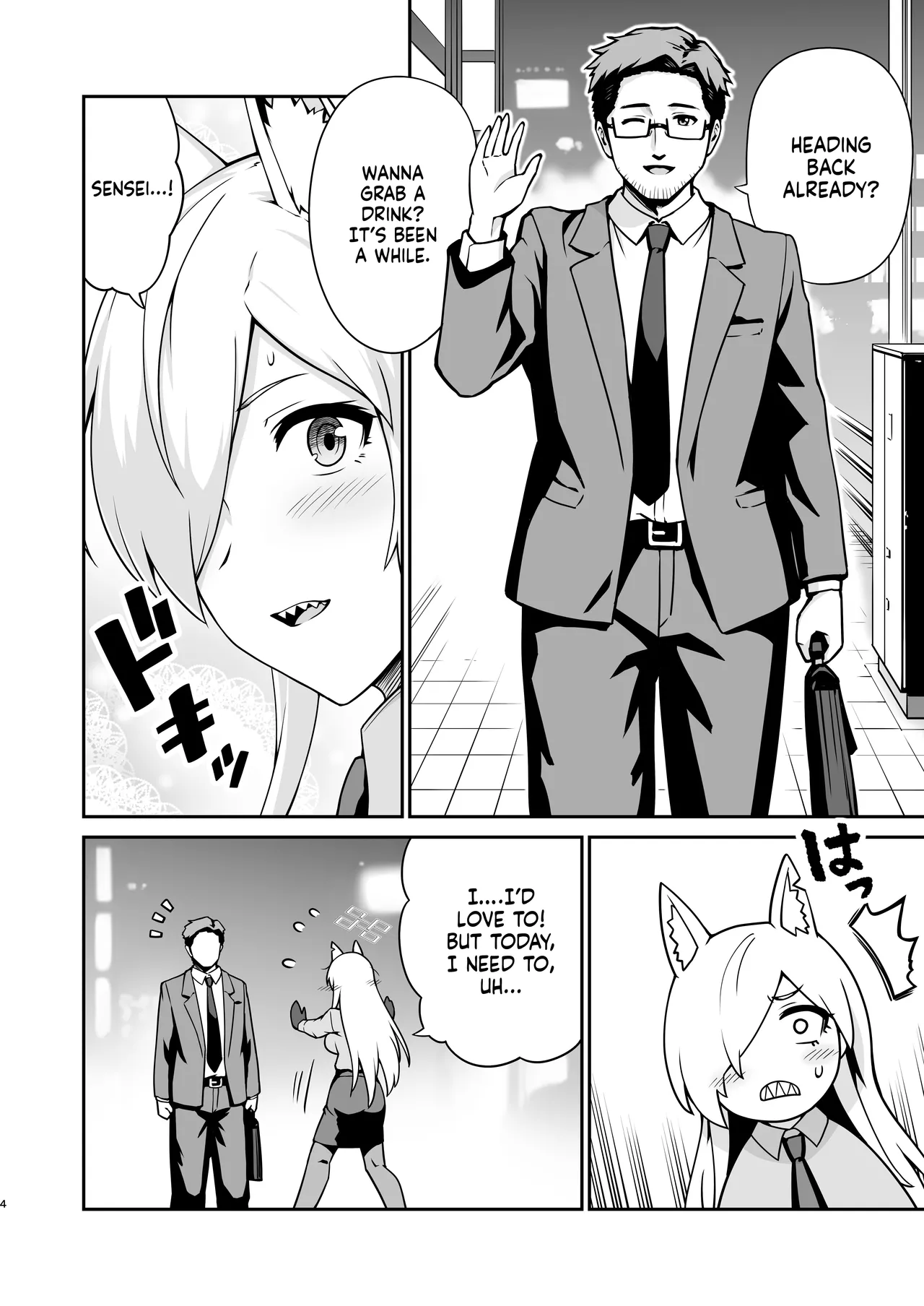 Preview page 4