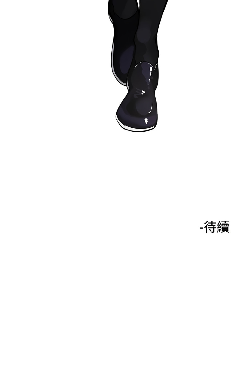 守护天使 | 守護天使 1-21 page 204 - webtoon hentai manga - read online free