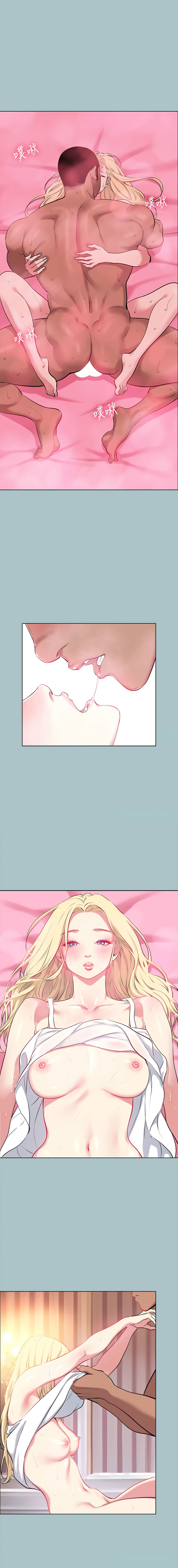 进击的巨根 | 進擊的巨根 1-30 page 263 - big breasts webtoon hentai manga - read online free