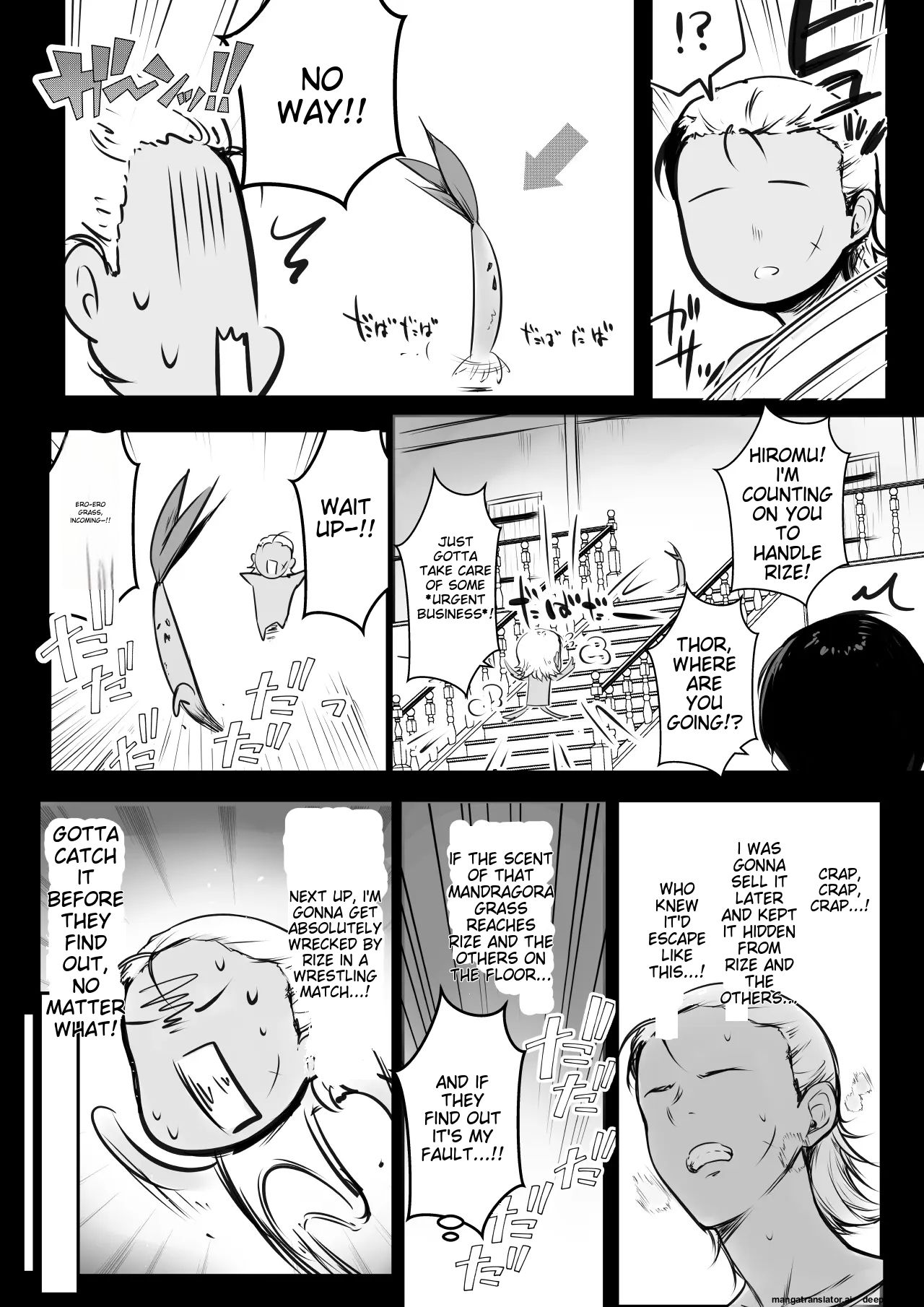 Onna Kishi Rize wa Koyoi mo Maotoko ni Dakareru 2 page 20 original parody - big breasts netorare hentai manga - read online free