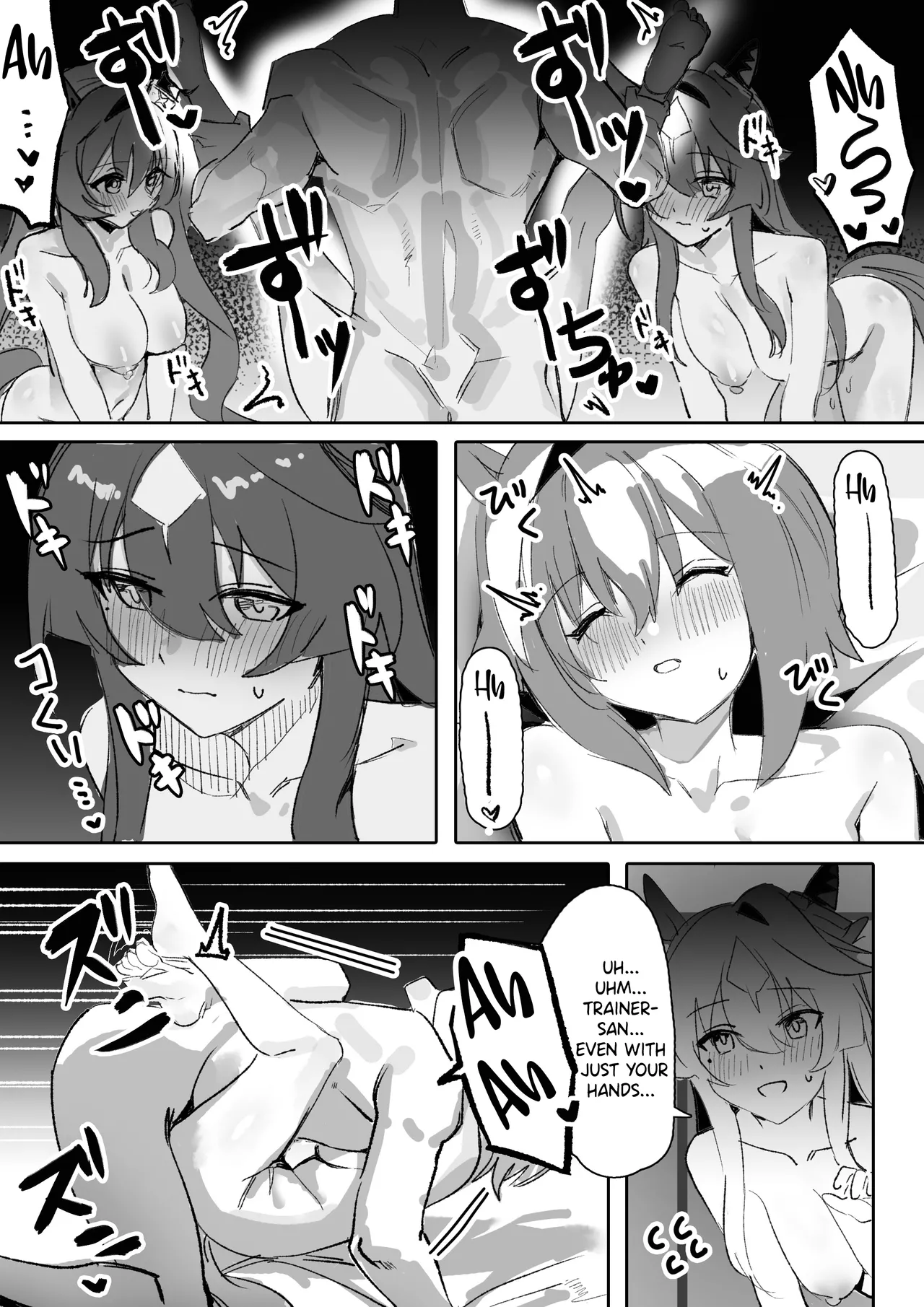 Marine Blue page 21 featuring cheval grand uma musume pretty derby parody - group uncensored hentai manga - read online free