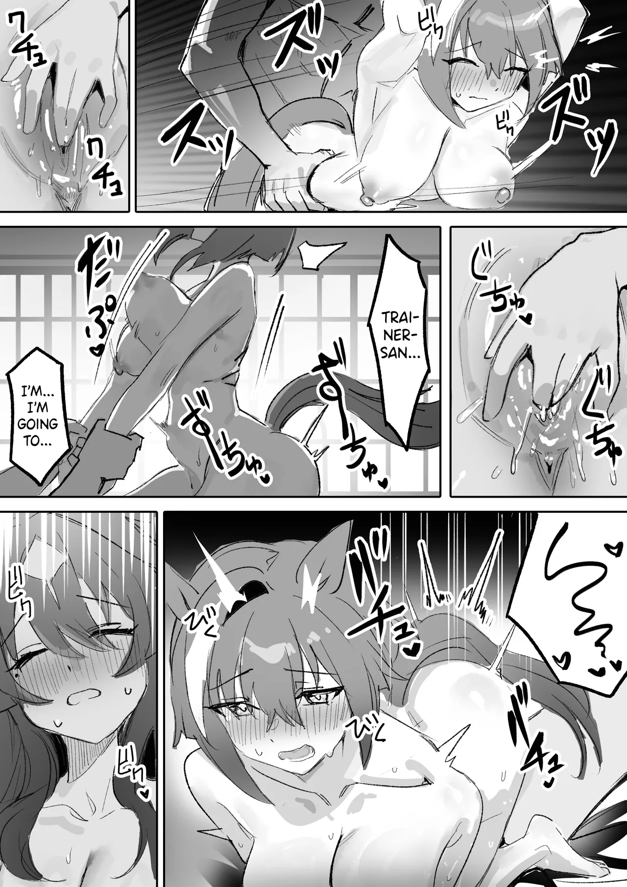 Marine Blue page 23 featuring cheval grand uma musume pretty derby parody - group uncensored hentai manga - read online free
