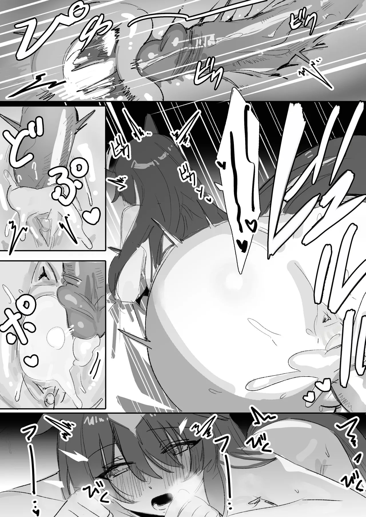 Marine Blue page 29 featuring cheval grand uma musume pretty derby parody - group uncensored hentai manga - read online free