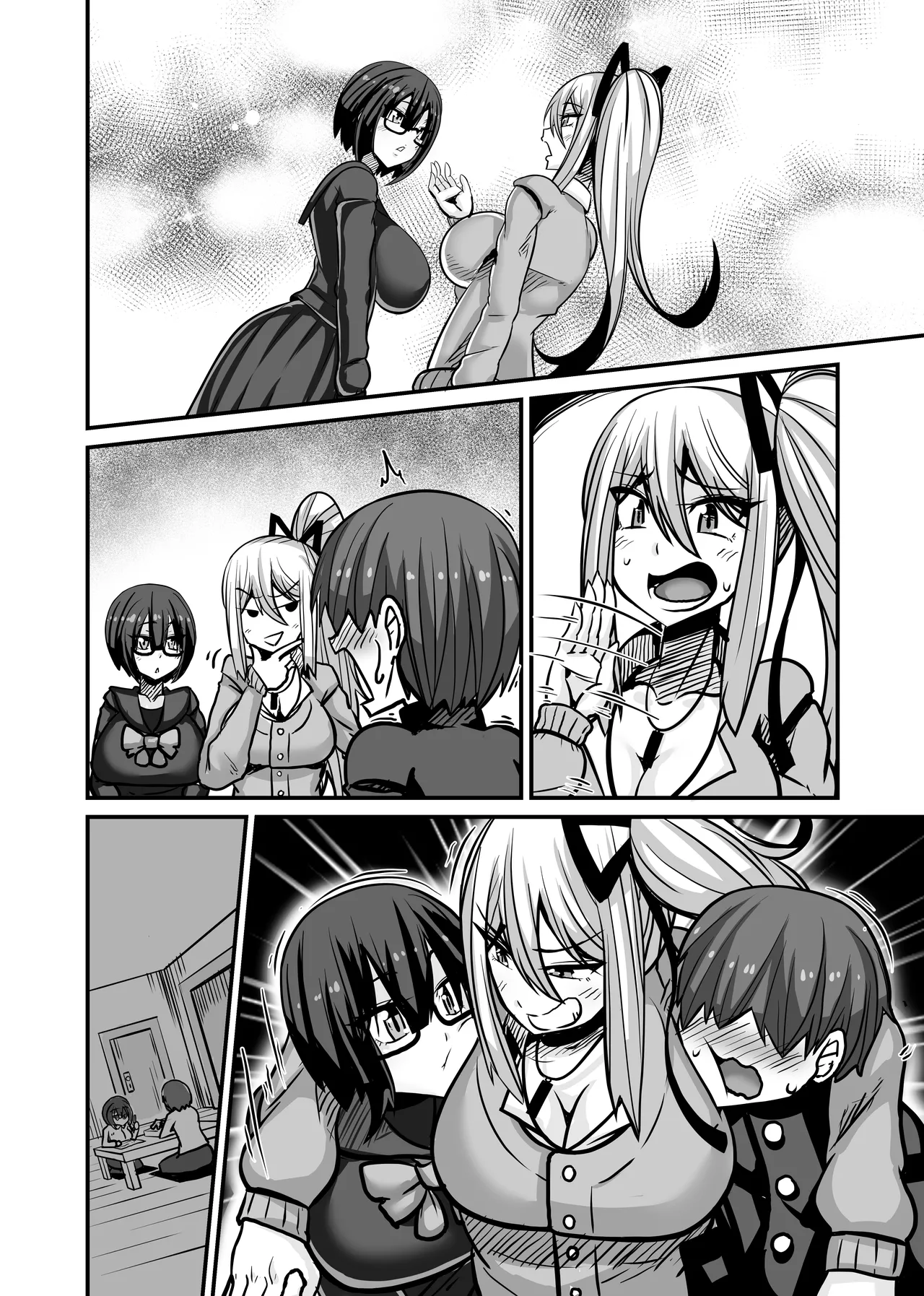 Aitsu ga Saki ni Saoyaku ni Narimashita 1 page 67 original parody - paizuri swimsuit hentai manga - read online free