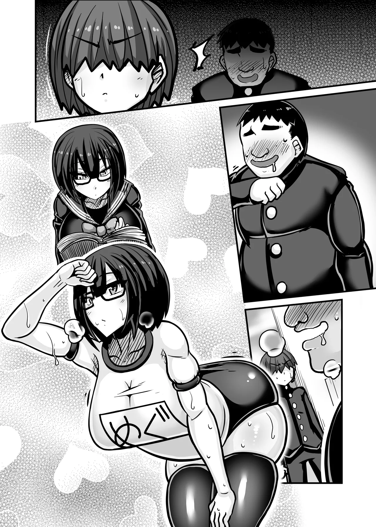 Aitsu ga Saki ni Saoyaku ni Narimashita 1 page 69 original parody - paizuri swimsuit hentai manga - read online free