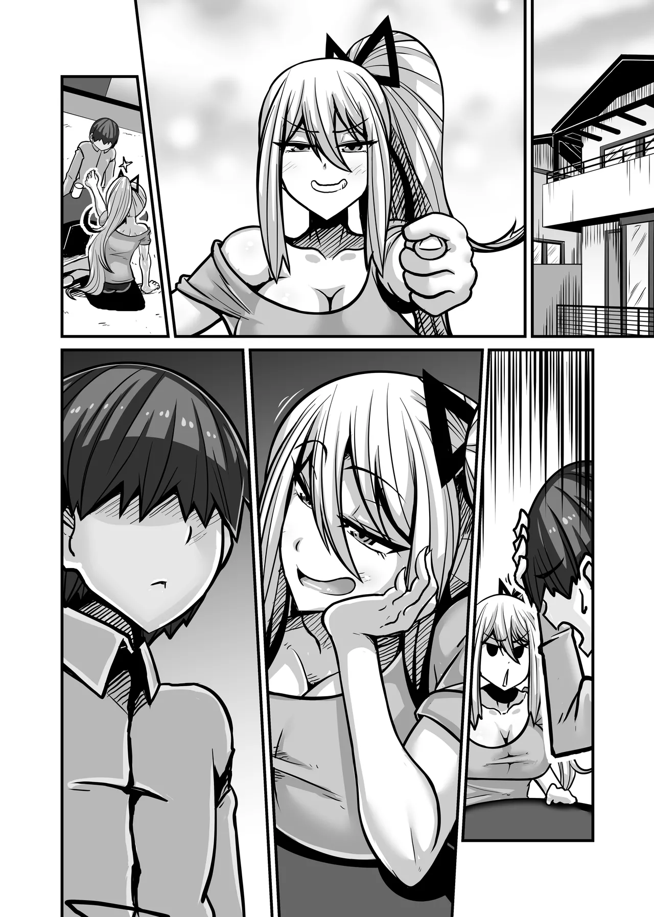 Aitsu ga Saki ni Saoyaku ni Narimashita 1 page 71 original parody - sweating kissing hentai manga - read online free