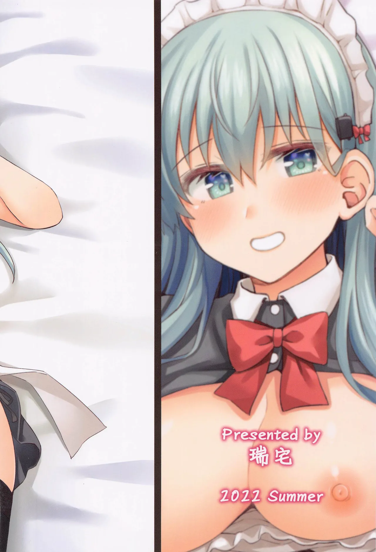 Suzuya to Kumano ni Yoru Goshujin-sama e no Yoru no Gohoshi page 30 featuring kumano kantai collection parody - maid garter belt hentai manga - read online free