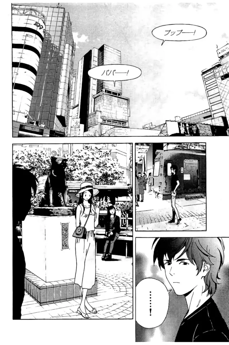 Shin Konai Shasei vol.2 page 161 - multi-work series tankoubon hentai manga - read online free