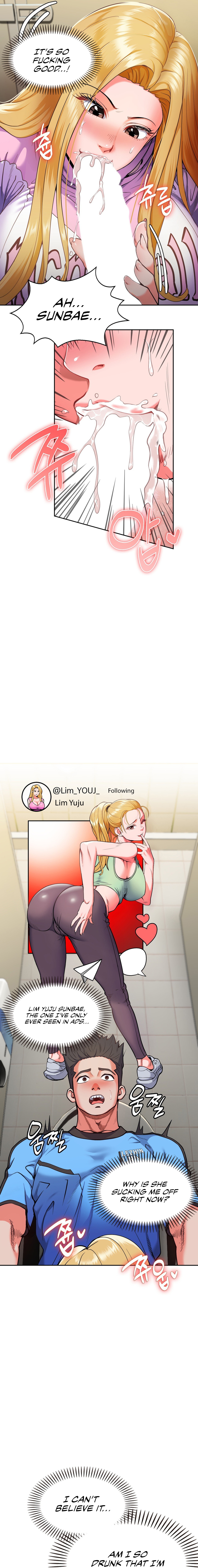 Runner’s High page 42 - nakadashi full color hentai manga - read online free