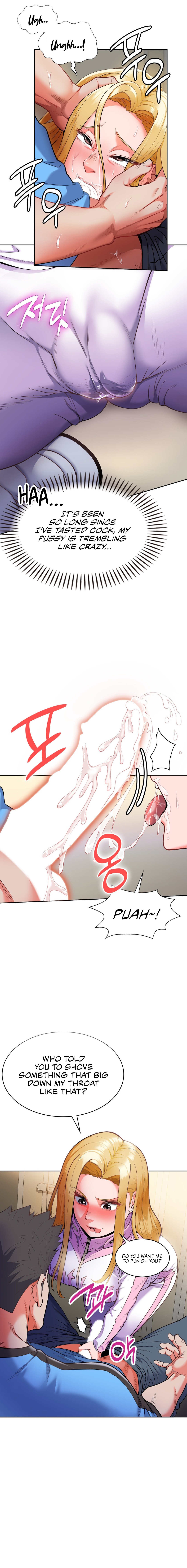 Runner’s High page 44 - nakadashi full color hentai manga - read online free