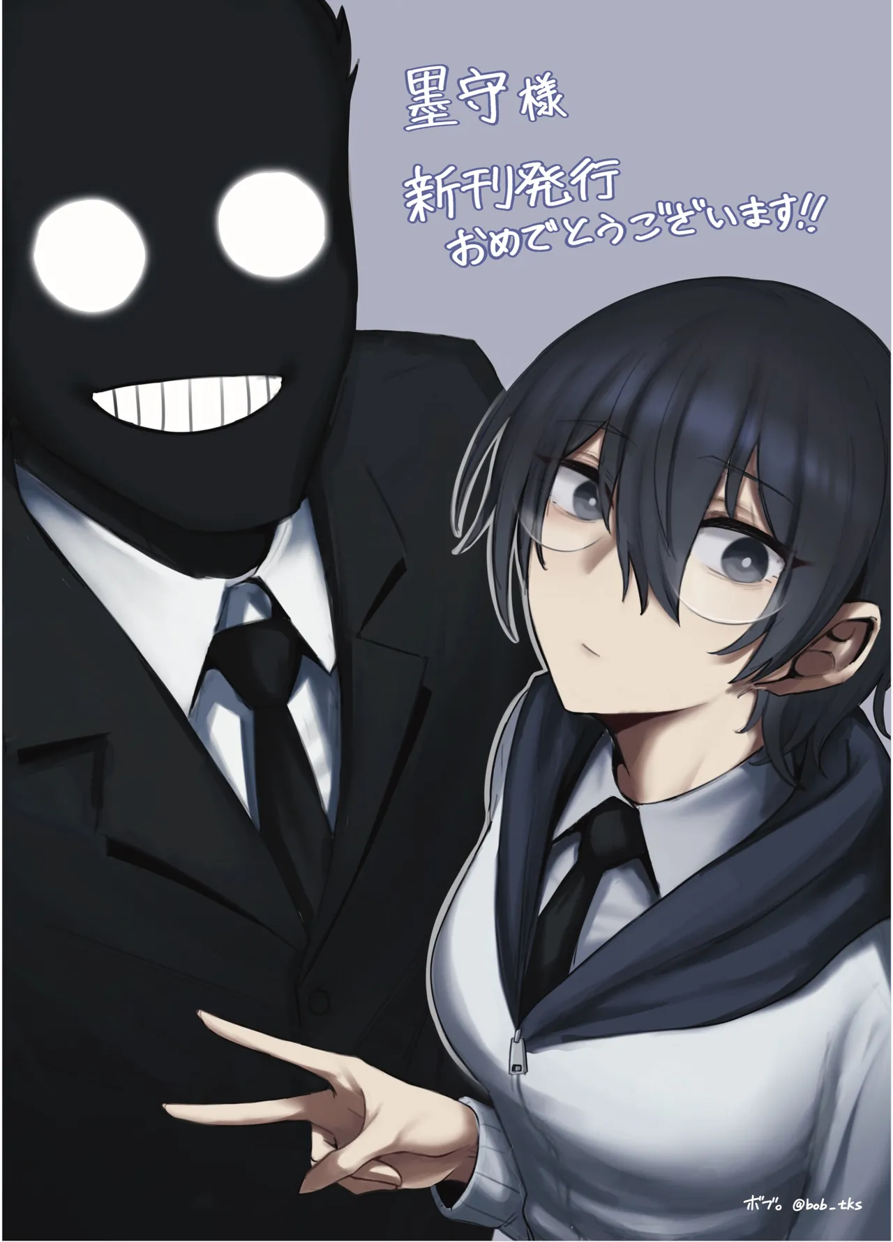 TSUZURI MEMORY page 25 original parody - robot artbook hentai manga - read online free