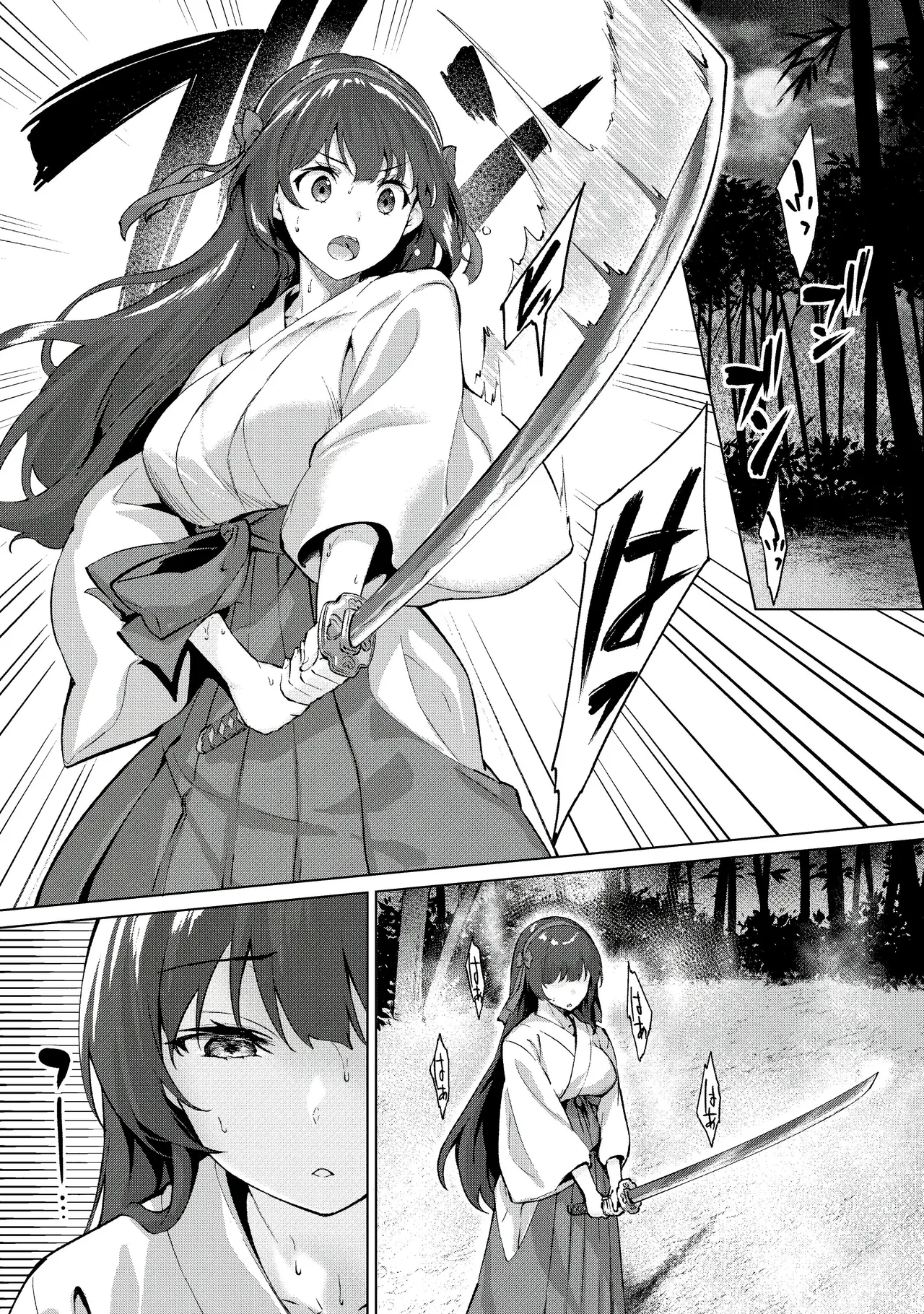 Kikikibu page 53 - big breasts nun hentai manga - read online free