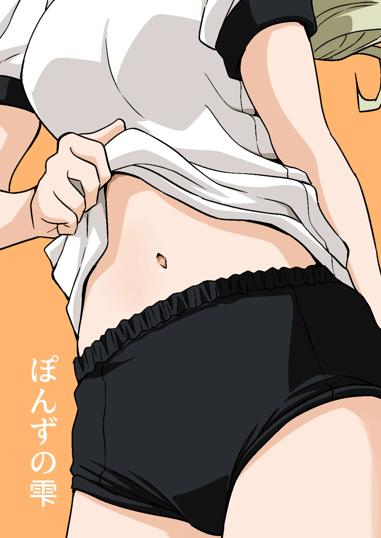 Hazukashigarinagara Bloomers Sugi de Oheso o Misete Kureru page 23 girls und panzer parody - full color bloomers hentai manga - read online free