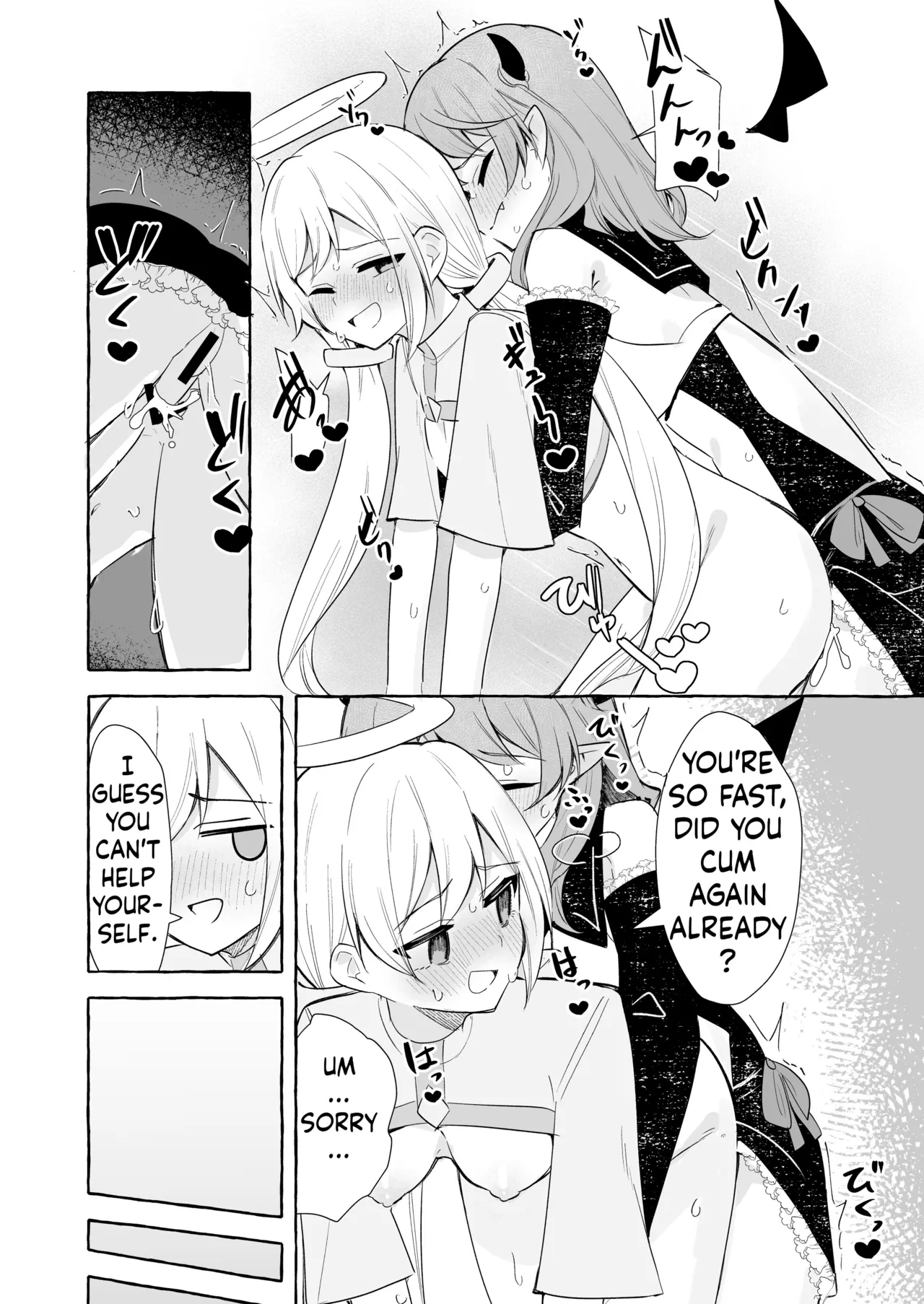 Futanari Akuma to Tenshii-chan - Page 23