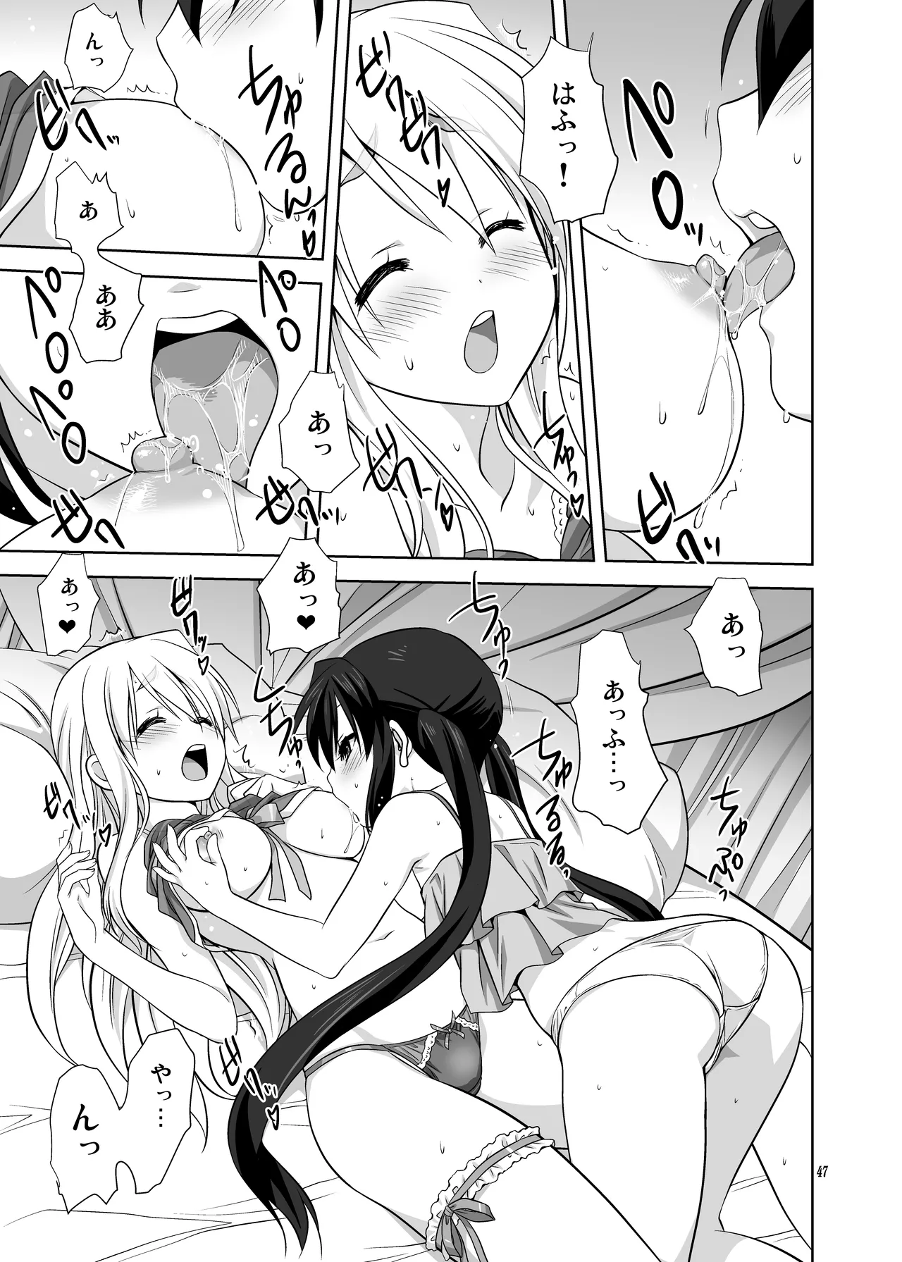 Mugi to Azu Zengohen page 47 featuring azusa nakano k-on parody - females only yuri hentai manga - read online free