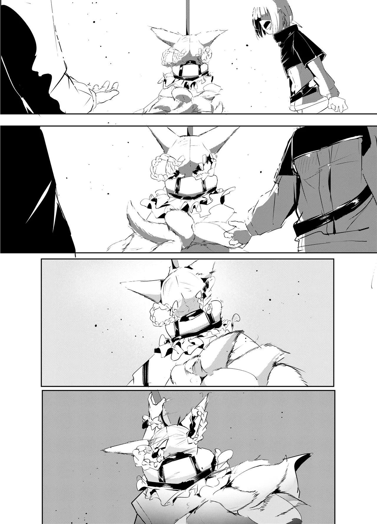 「皆の手」：吹き出し＆音文字無し - Page 3