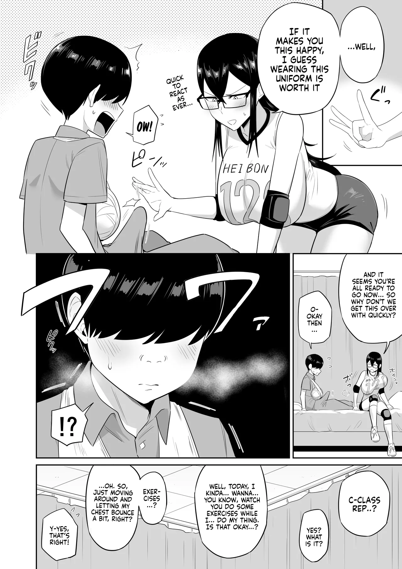 [Makosho] Sewayaki na Kyonyuu Gakkyuu Iinchou Sono 1-12 | The Kind and Caring Busty Class Rep Ch.1-12 [English] [NudeSalad] (Ongoing) page 49 original parody - handjob kissing hentai manga - read online free