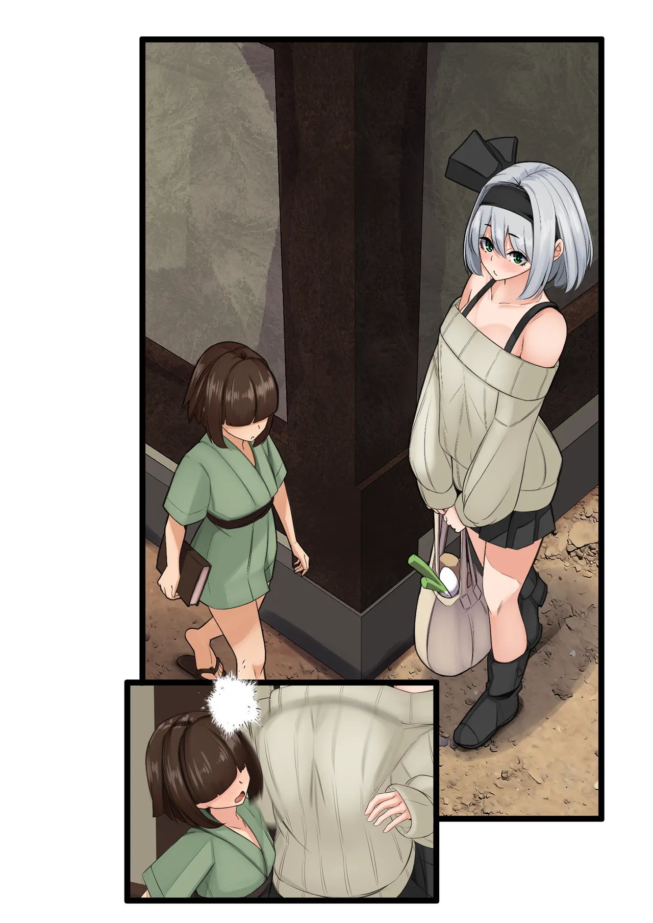 ゆきばこ2024年2月号 page 19 touhou project parody - sole male full color hentai manga - read online free