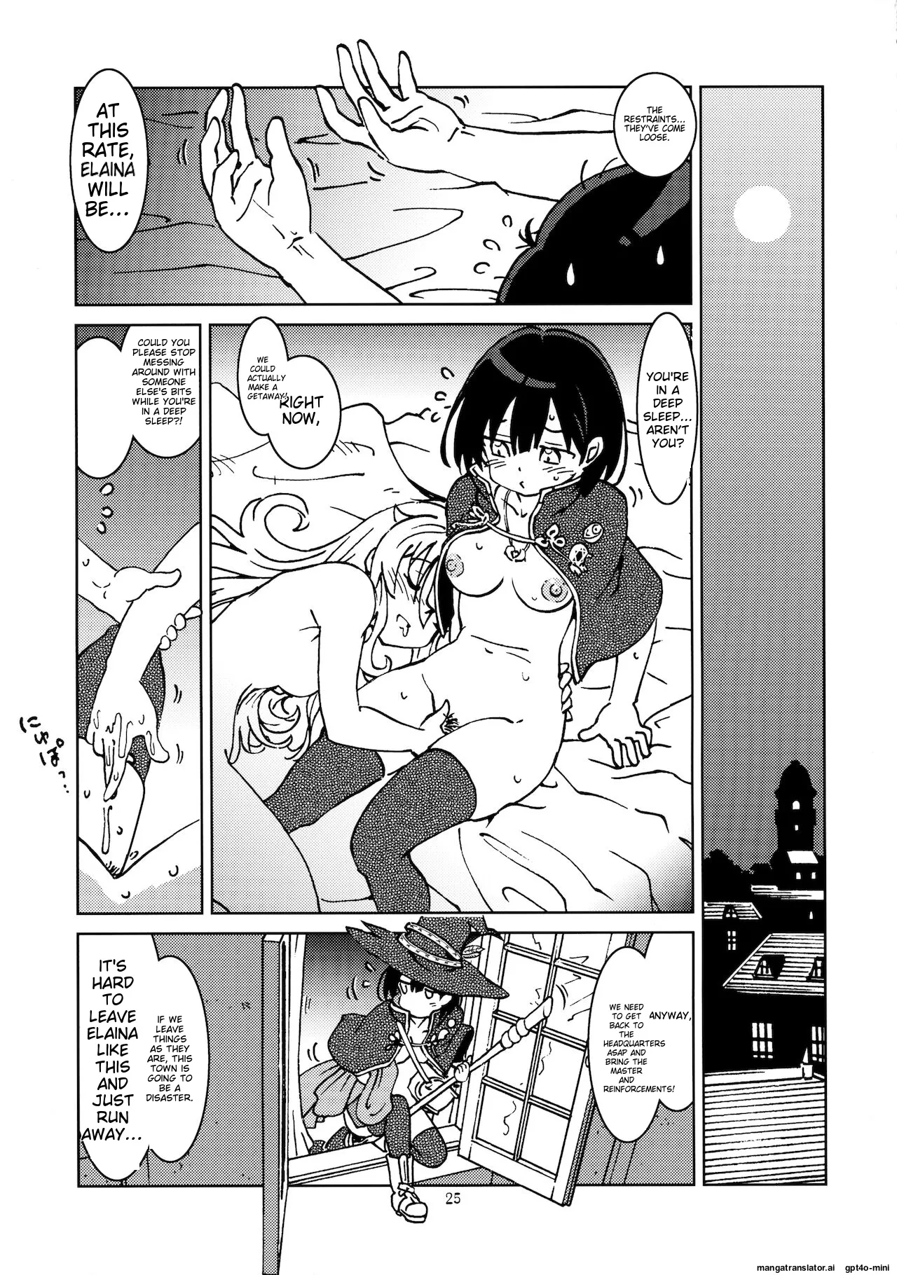 Tabitabi Nikki ni wa Shirusenakatta Koto. 2 - Page 26