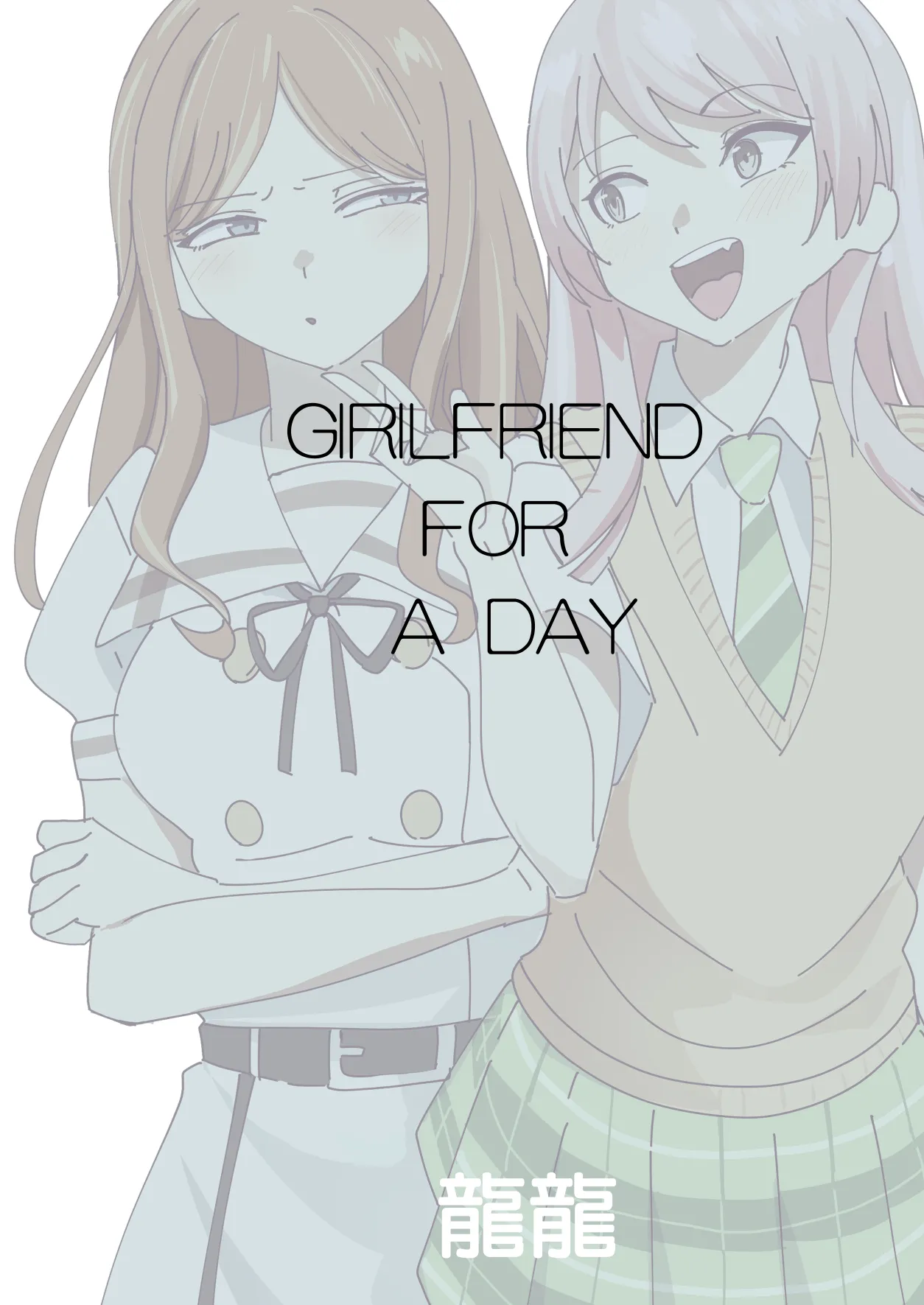 One Day Girlfriend page 86 featuring soyo nagasaki bang dream parody - yuri kissing hentai manga - read online free