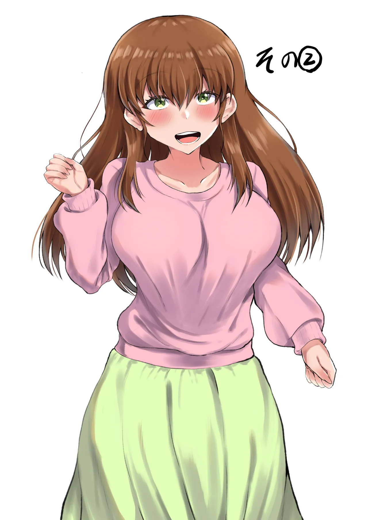 Oyako Ninkatsu! Tsuma to Musume no 3-nin de Kozukuri! Kindan no Kinshin 3p Harem! page 30 original parody - pregnant ffm threesome hentai manga - read online free